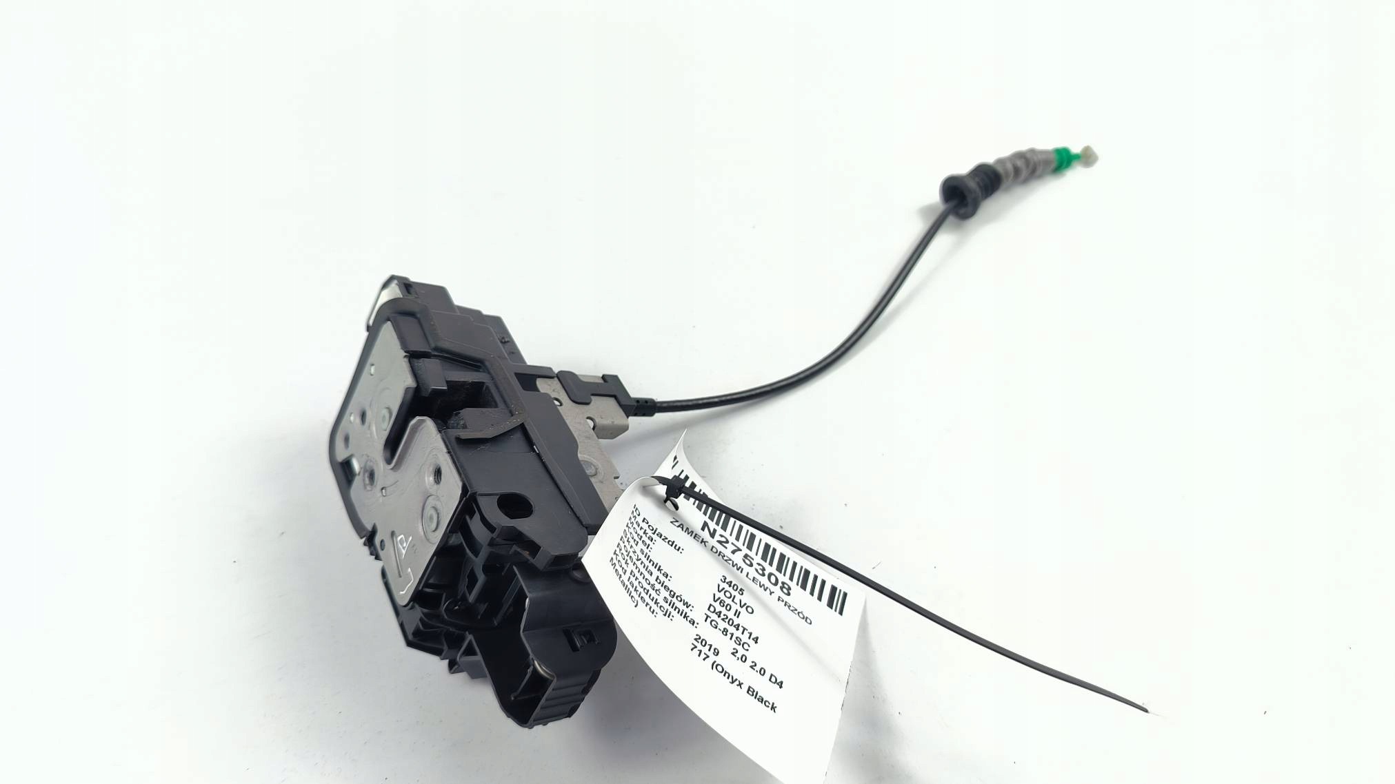 lock door left front EU 31349894 VOLVO V60 II