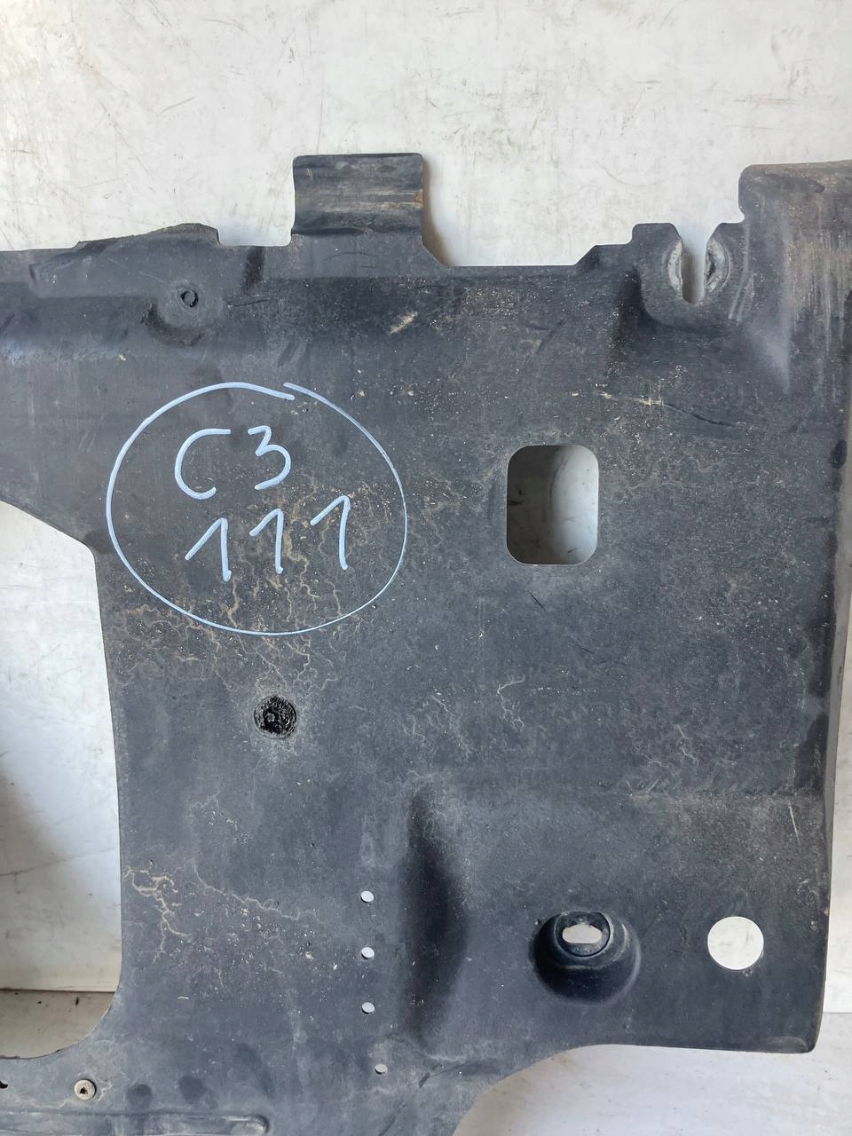 cover cover lower below engine CITROEN C3 III 9802381980
