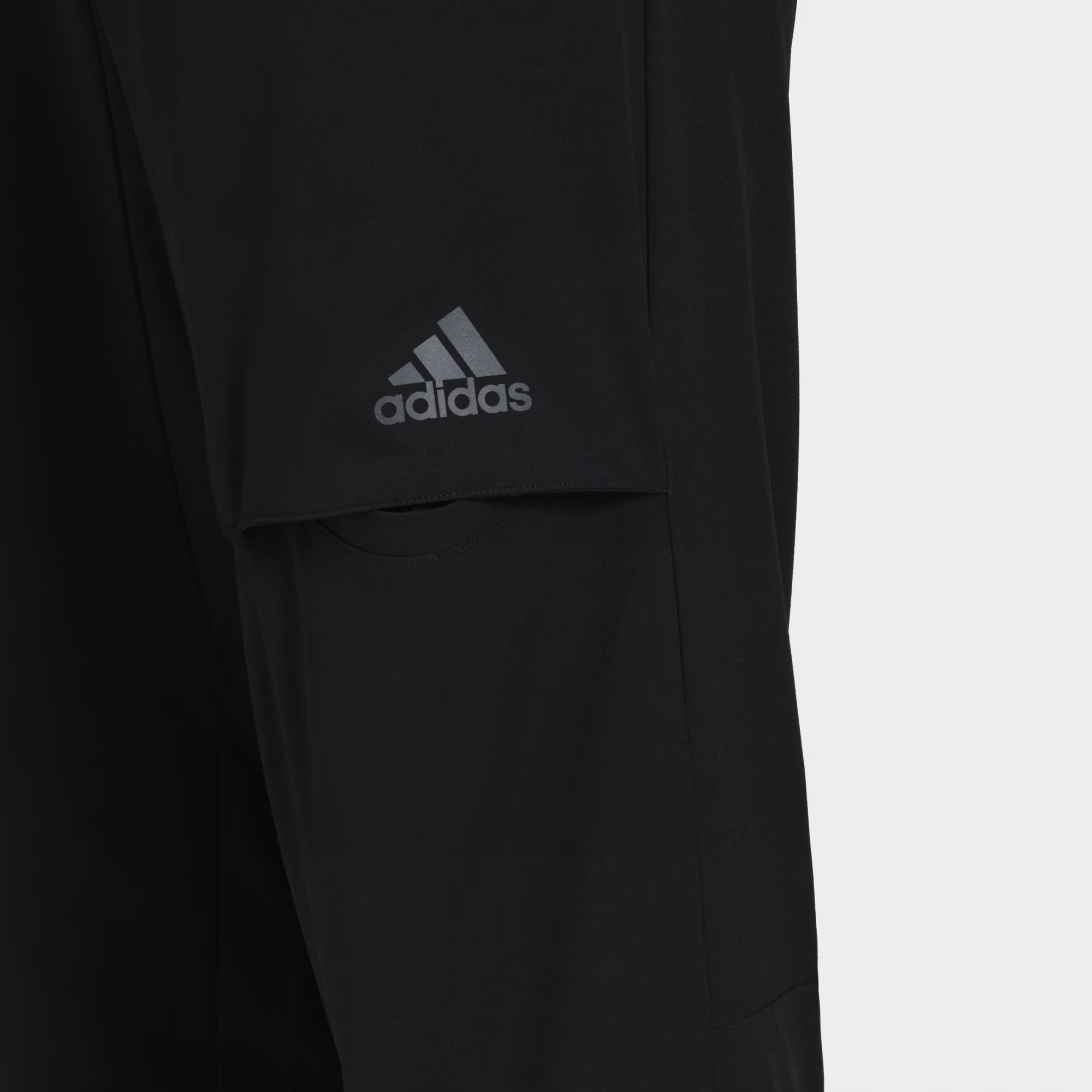 SPODNIE DRESOWE MĘSKIE TREKKINGOWE TURYSTYCZNE OUTDOOR CIENKIE ADIDAS M Rozmiar M