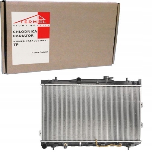 РАДІАТОР ВОДУ ШЛАНГ KIA SPECTRA CERATO (2004-) 1.6 2.0 CVVT53102f071