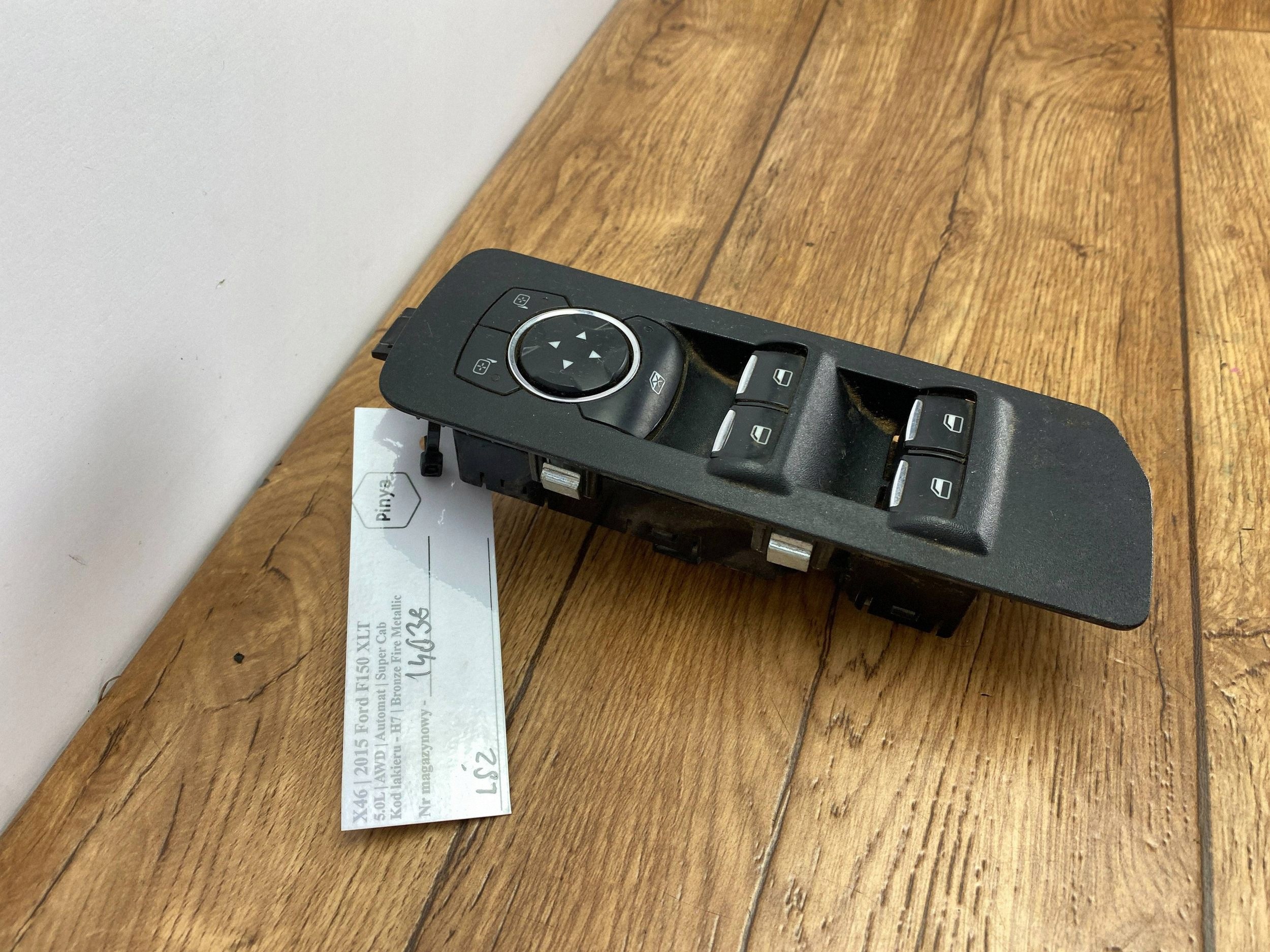 window control switch Ford F150 2015+