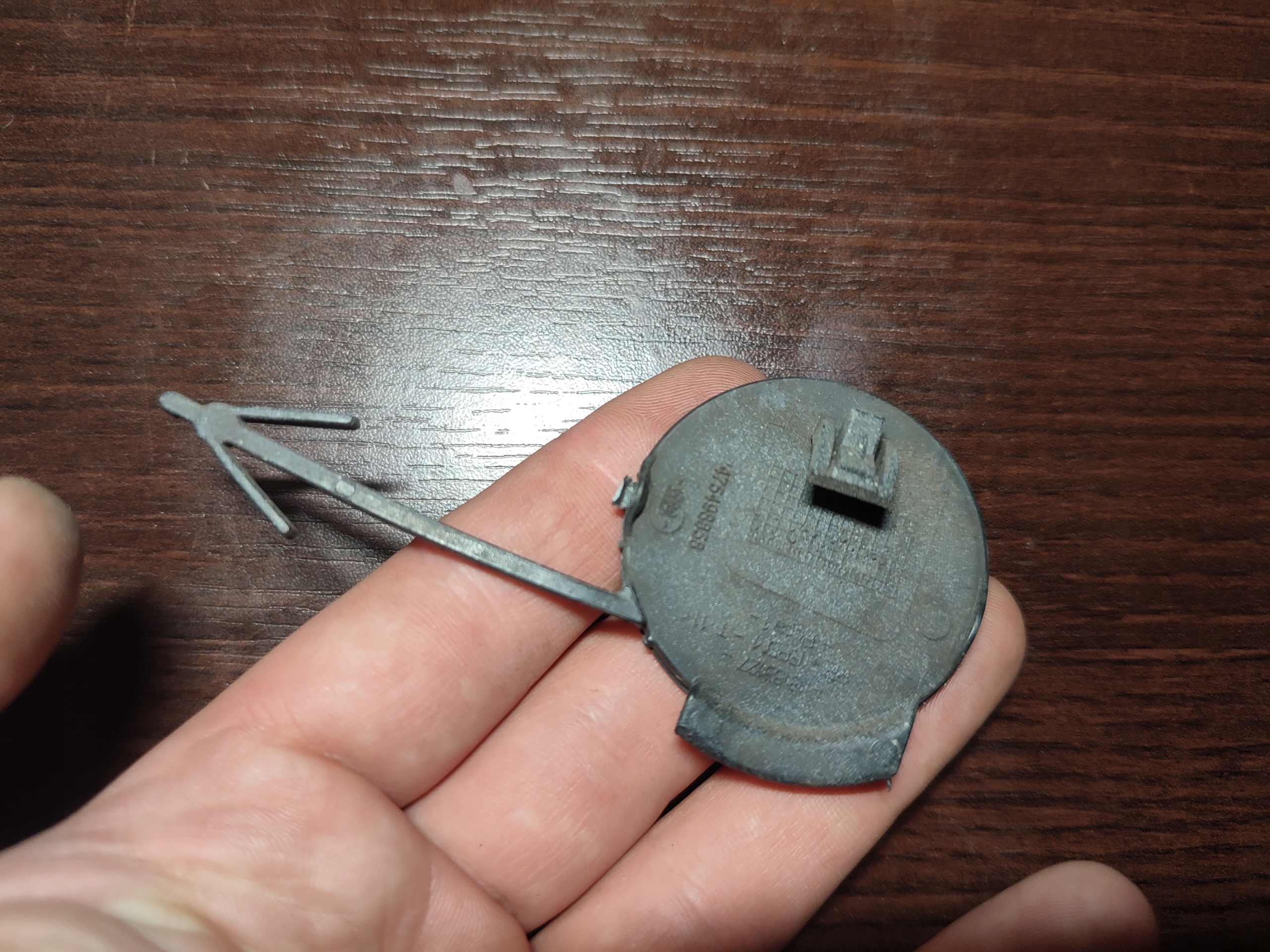 Abschleppöse heck OPEL CORSA D 13183127