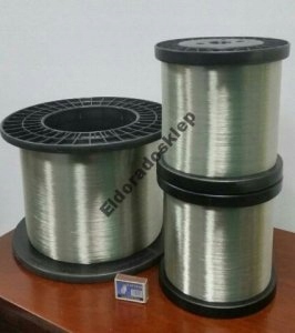 

Żyłka Wędkarska,techniczna 0,16mm/76.000m