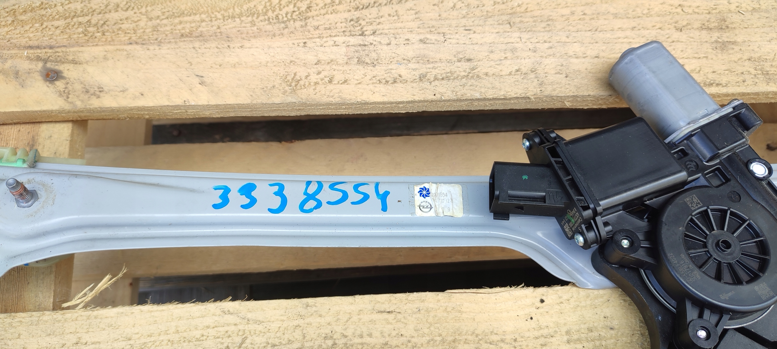 window regulator right front OPEL INSIGNIA B 39138554