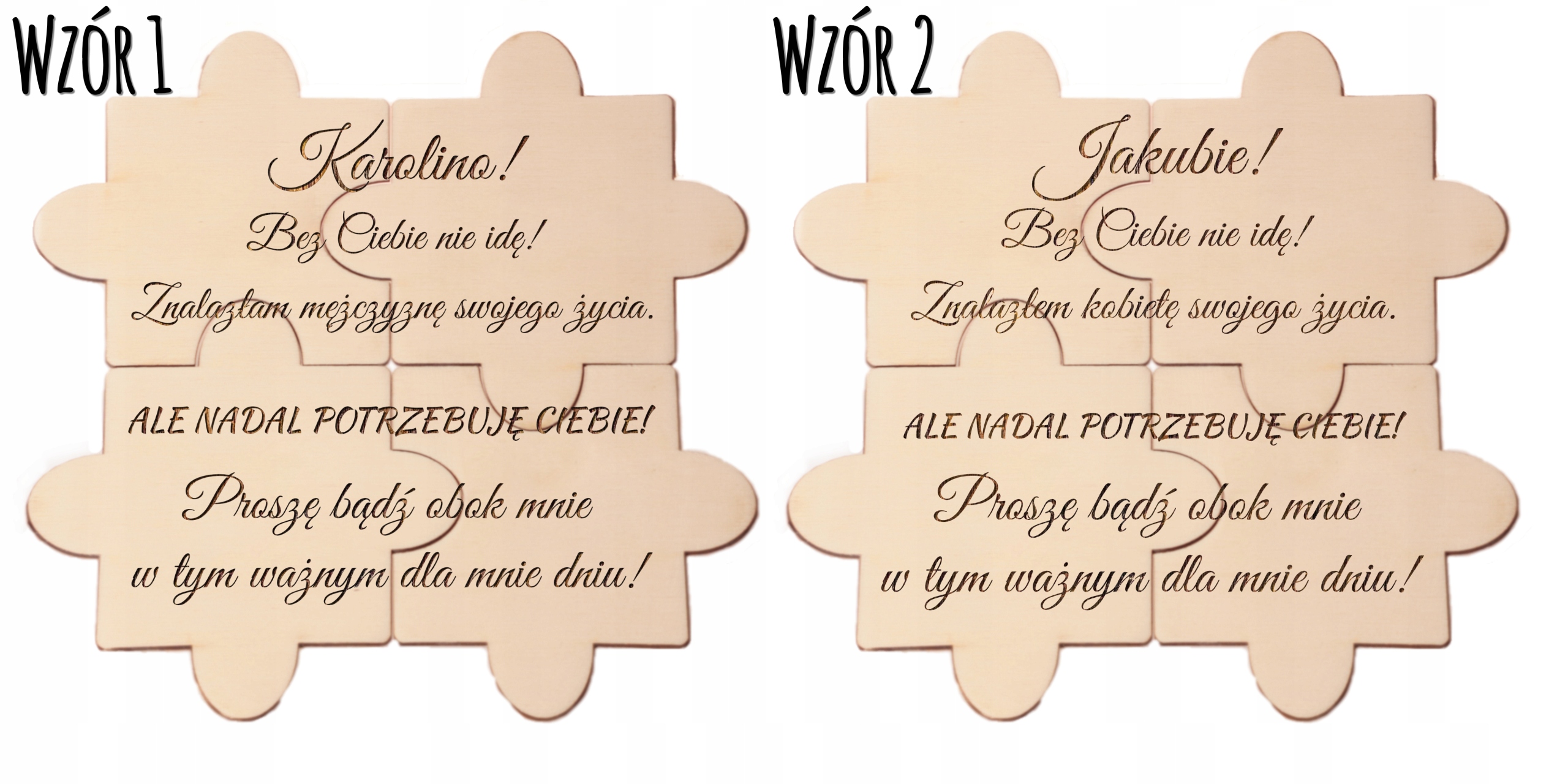 ZAPROSZENIE ŚWIADKÓW - 4 PUZZLE PROŚBA O ŚWIADKOWANIE PUDEŁKO GRAWER NADRUK Kolor dominujący beże i brązy