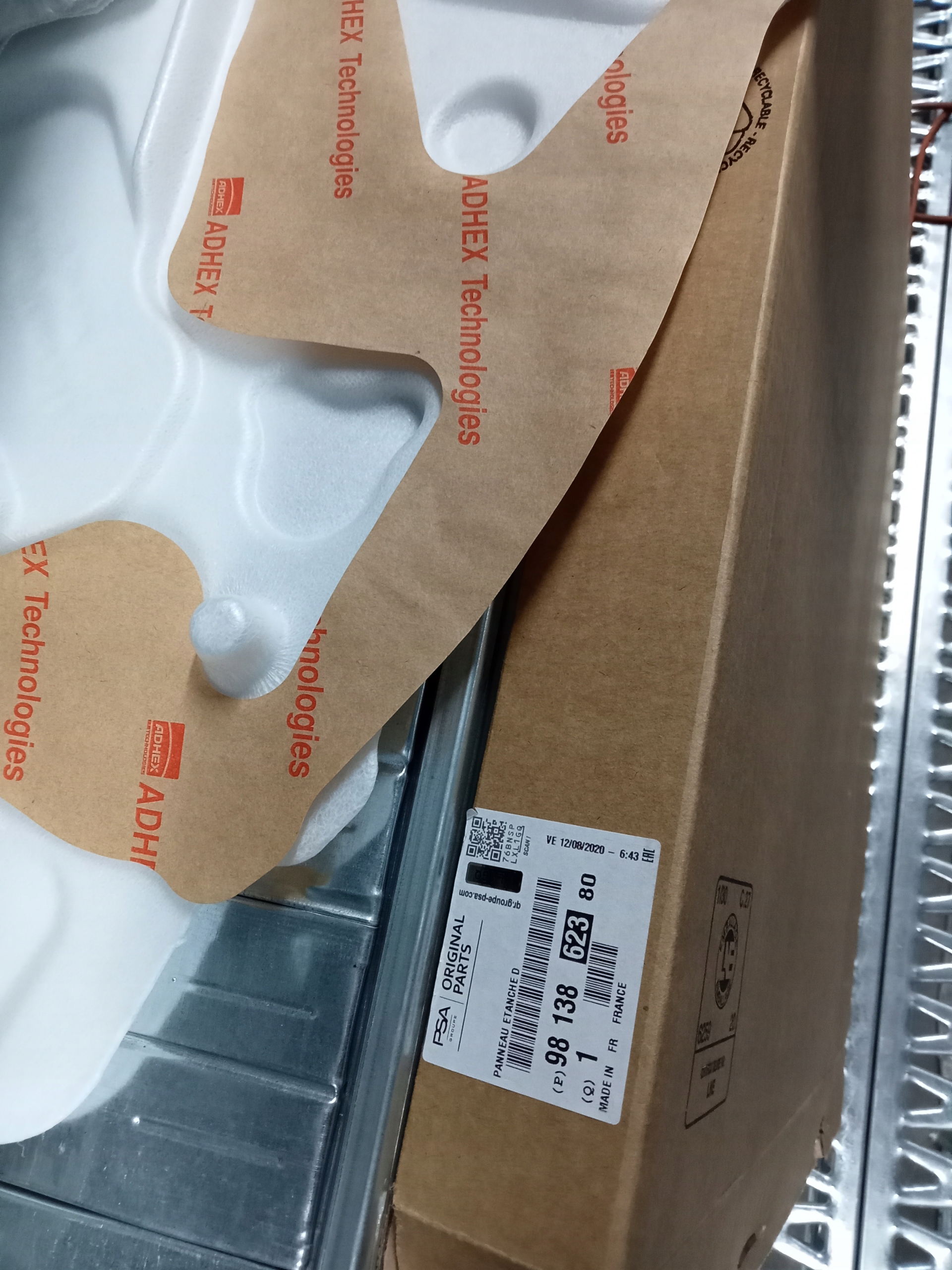 Звукоизоляция OE 9813862380 Оригинал Peugeot