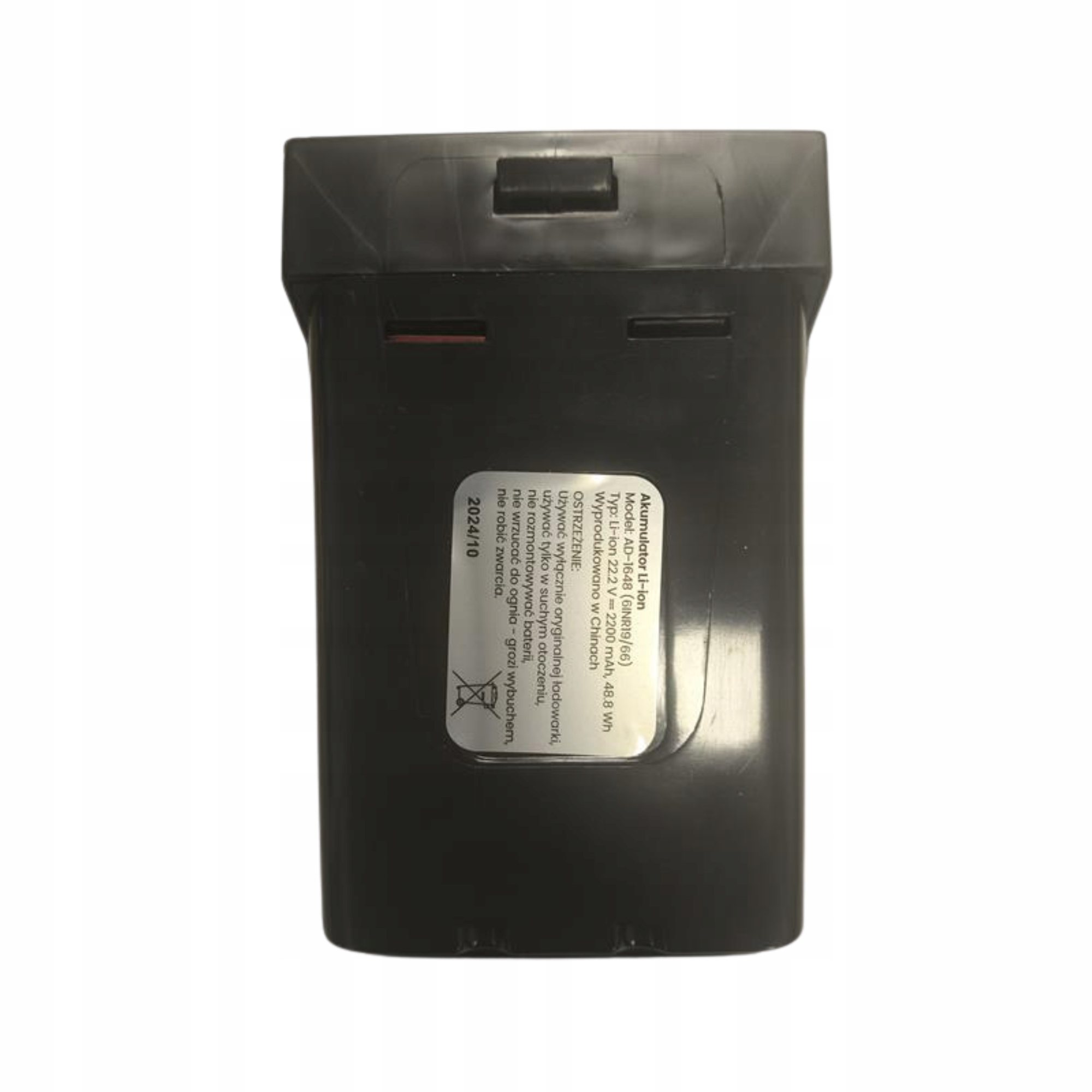 Wymienny akumulator do odkurzacza Flexi