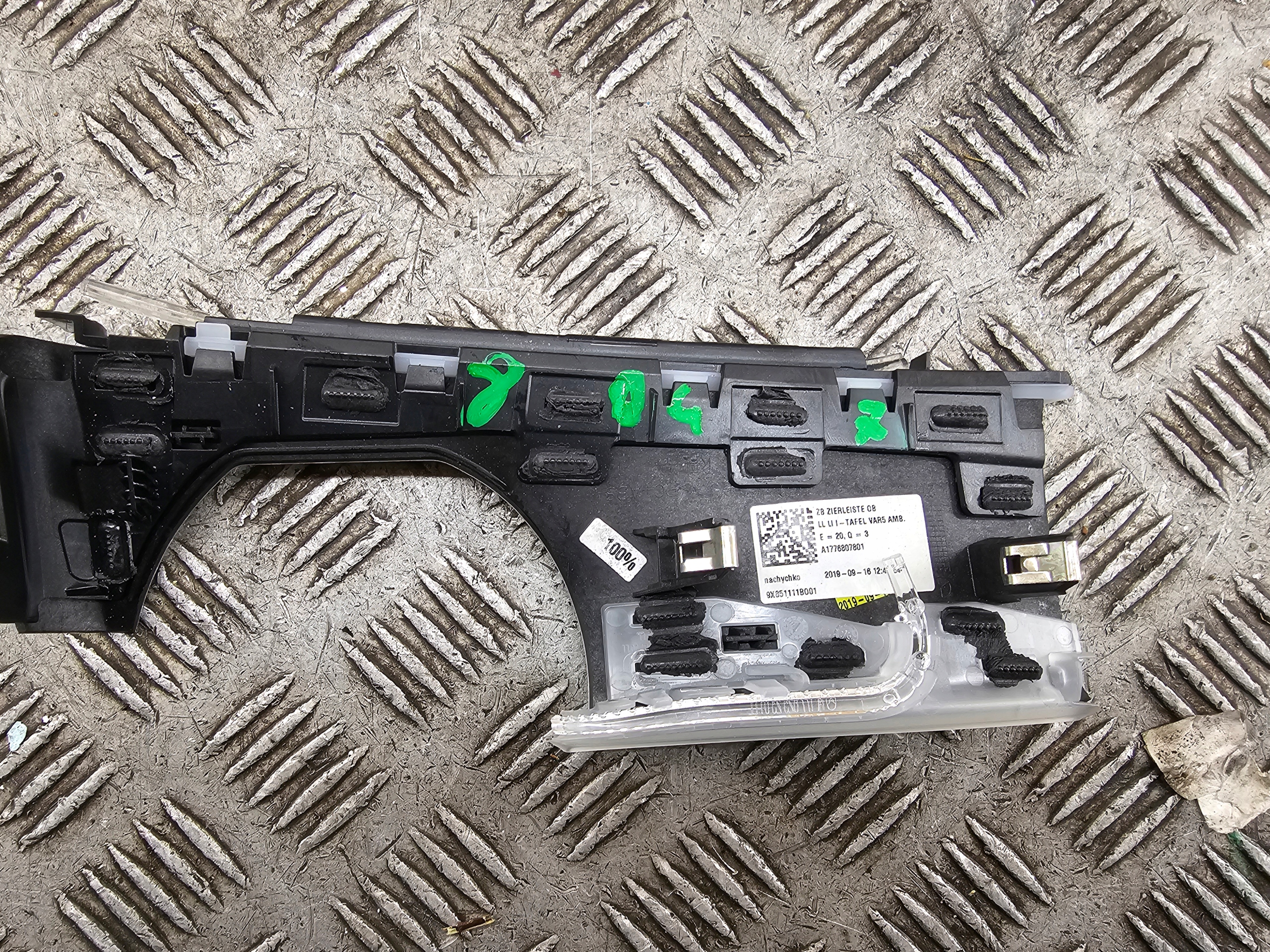 Moulage Console LED MERCEDES W177 AMG A1776807801