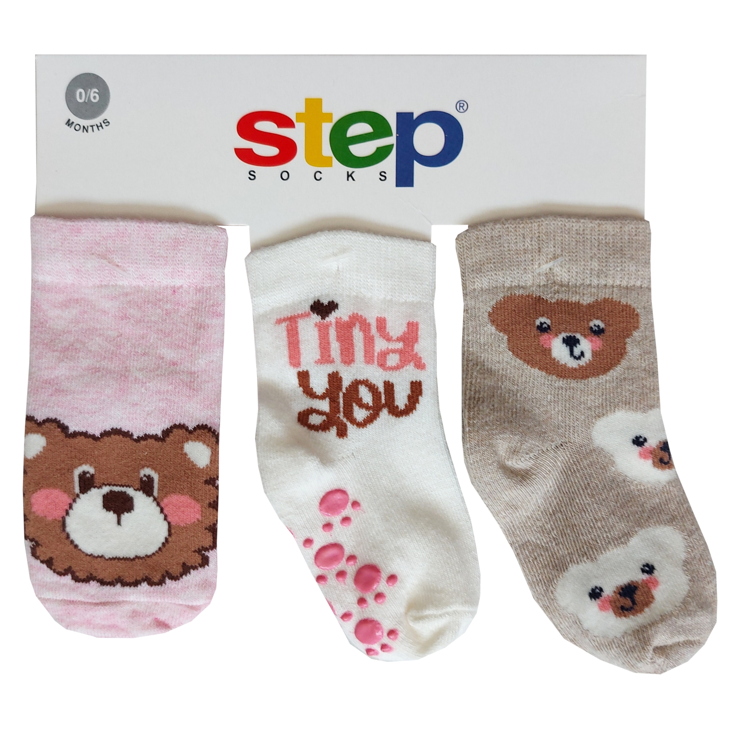

Skarpetki niemowlęce 12-24 m Step bawełniane 3Pak
