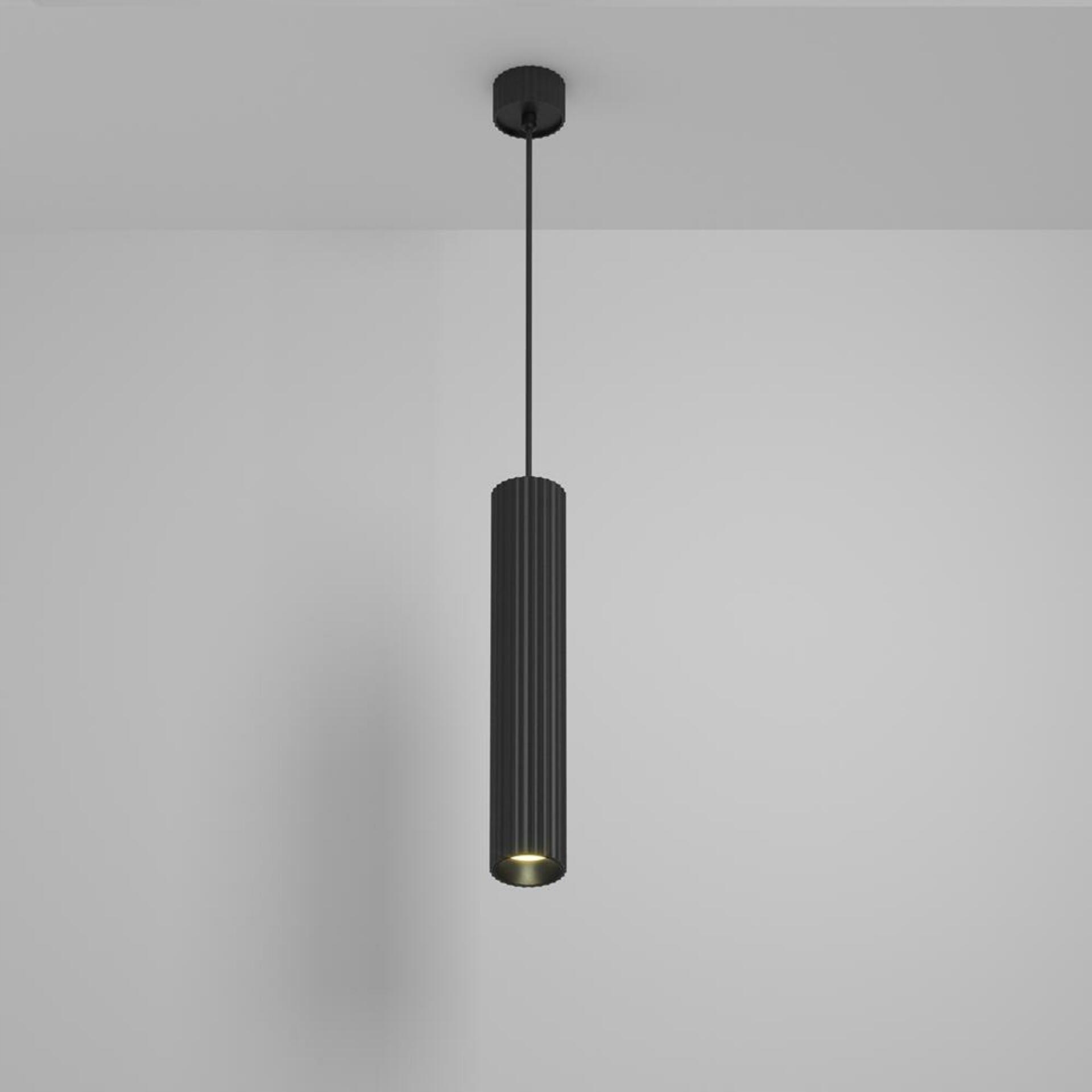 Maytoni Závěsné svítidlo Calipso GU10x1 10W P106PL-01-GU10-B