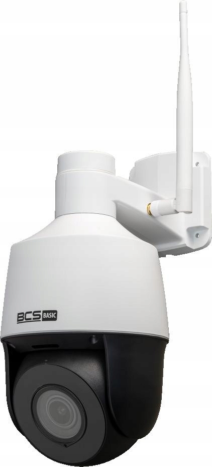 Ip Kamera Bcs Basic BCS-B-SIP124SR5-W Wifi