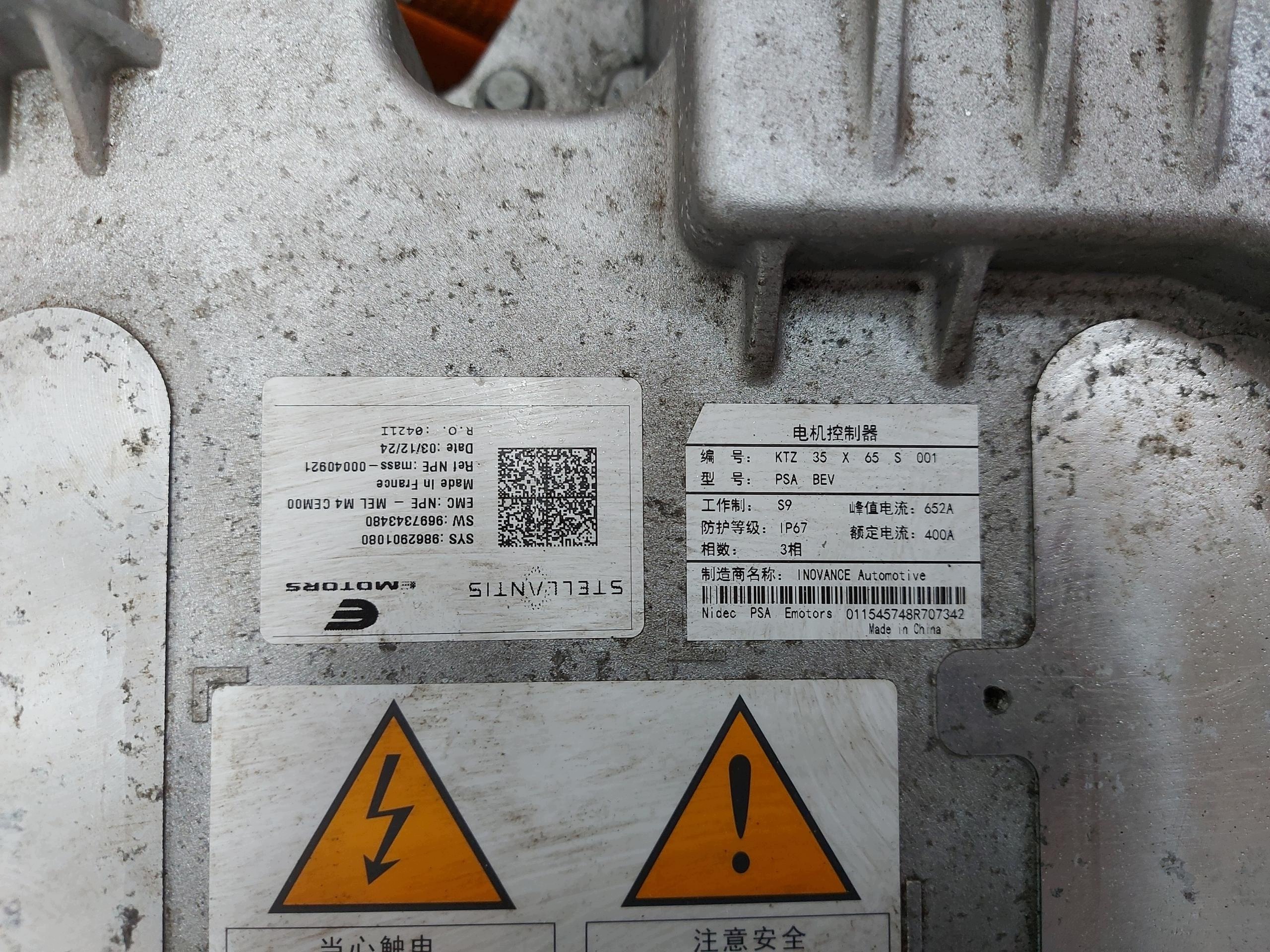 Peugeot 5008 III E5008 engine naped electrical front front 9862901080