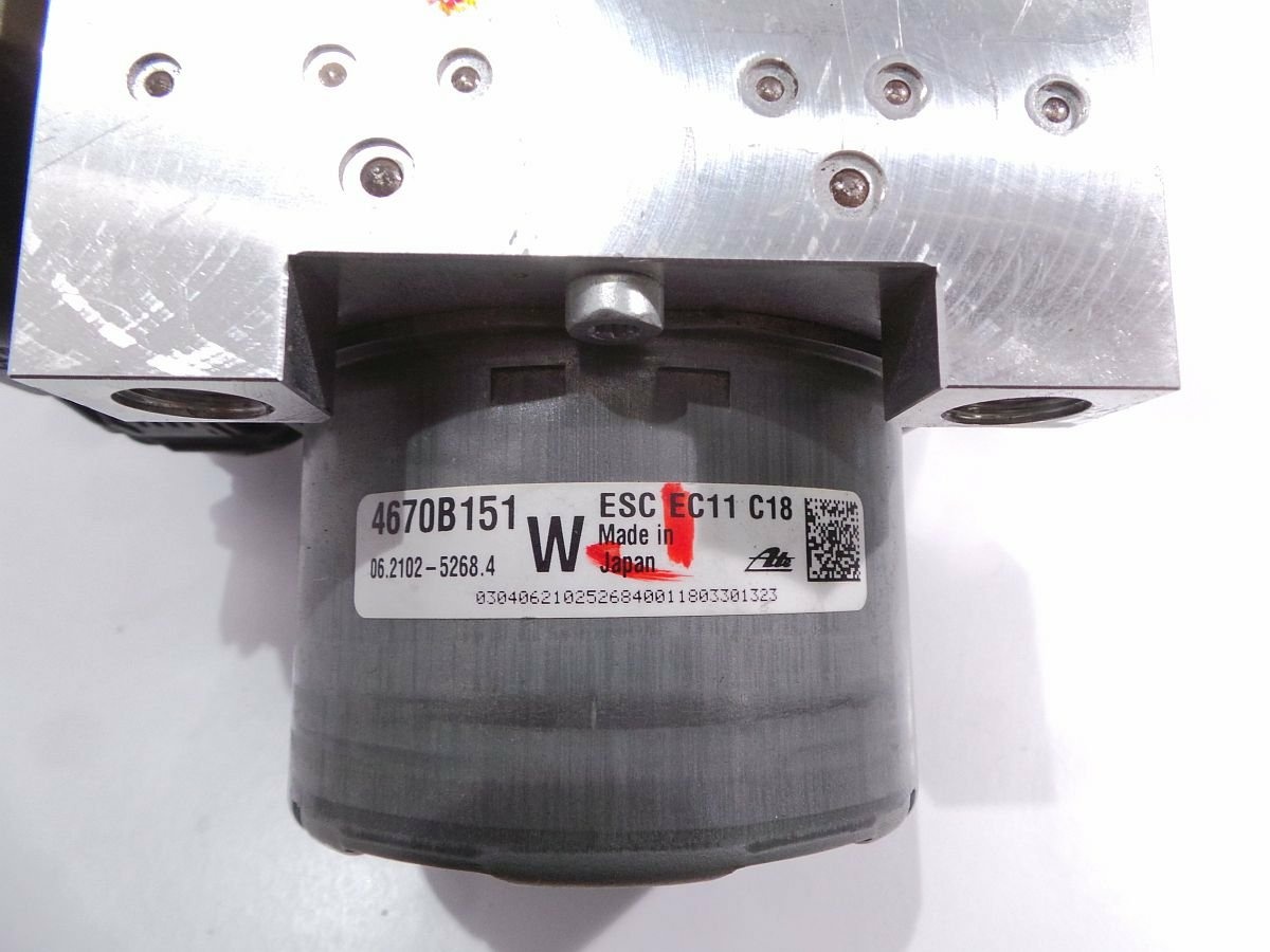 MITSUBISHI ECLIPSE CROSS 1.5 POMPA ABS HAMULCOWA Typ samochodu Samochody osobowe