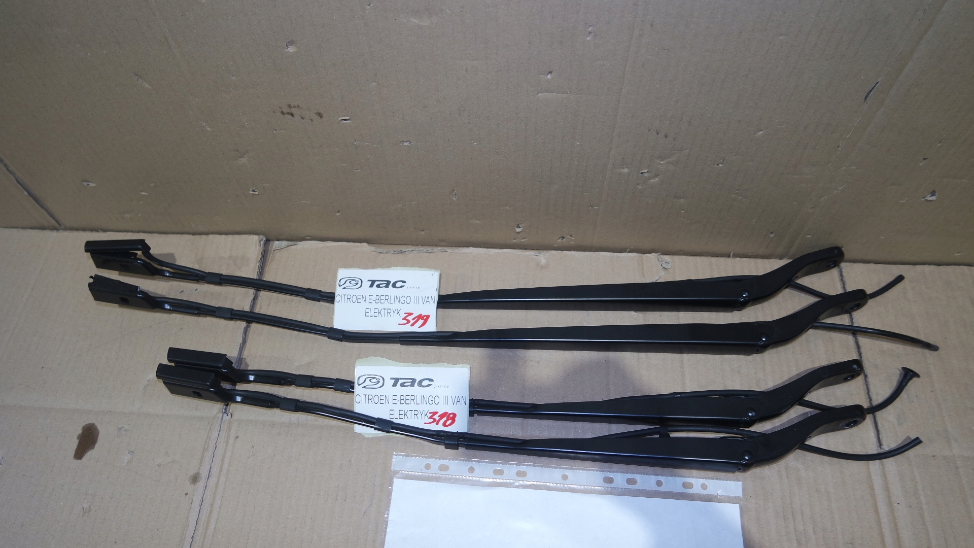 RAMIĘ RAMIONA WYCIERACZEK CITROEN E-BERLINGO IV RIFTER COMBO 2023R. Numer katalogowy części 9839408980