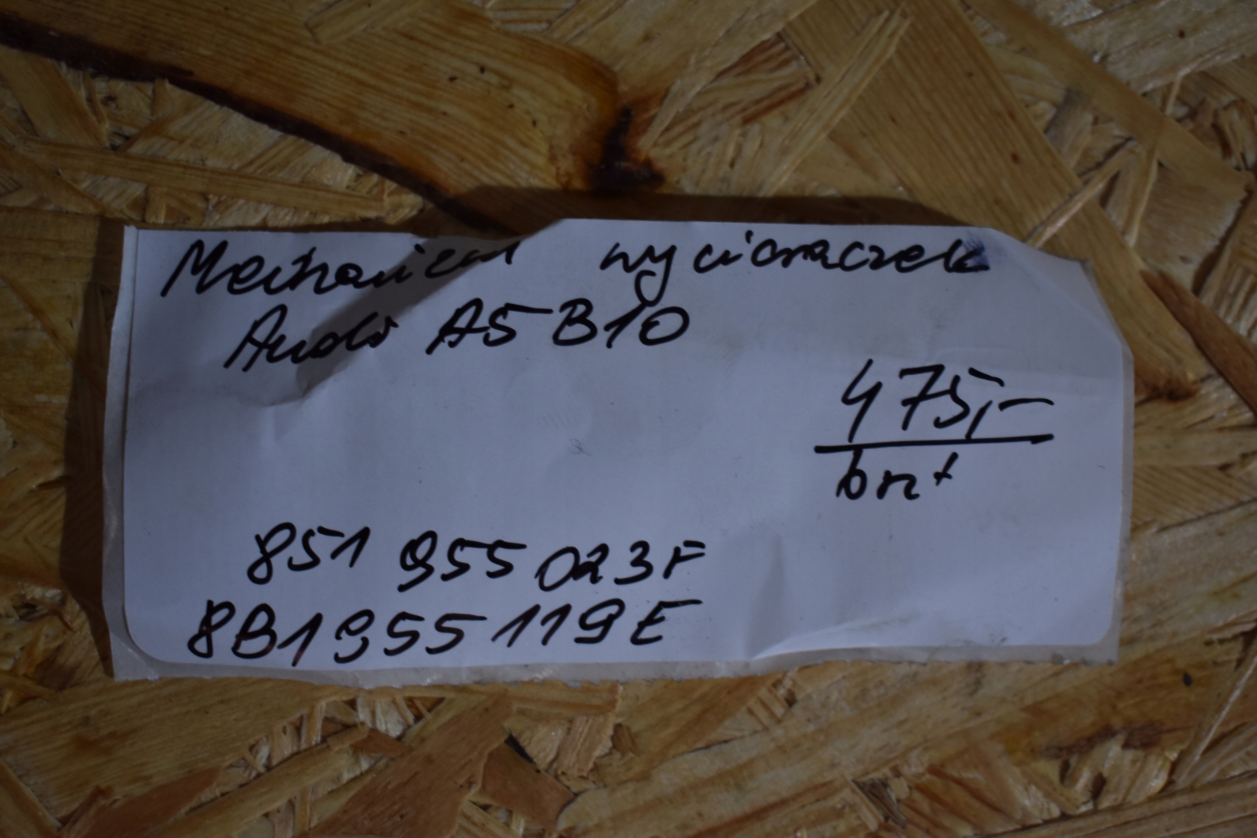 IDEALNY Wischergestänge AUDI A5 B10 1