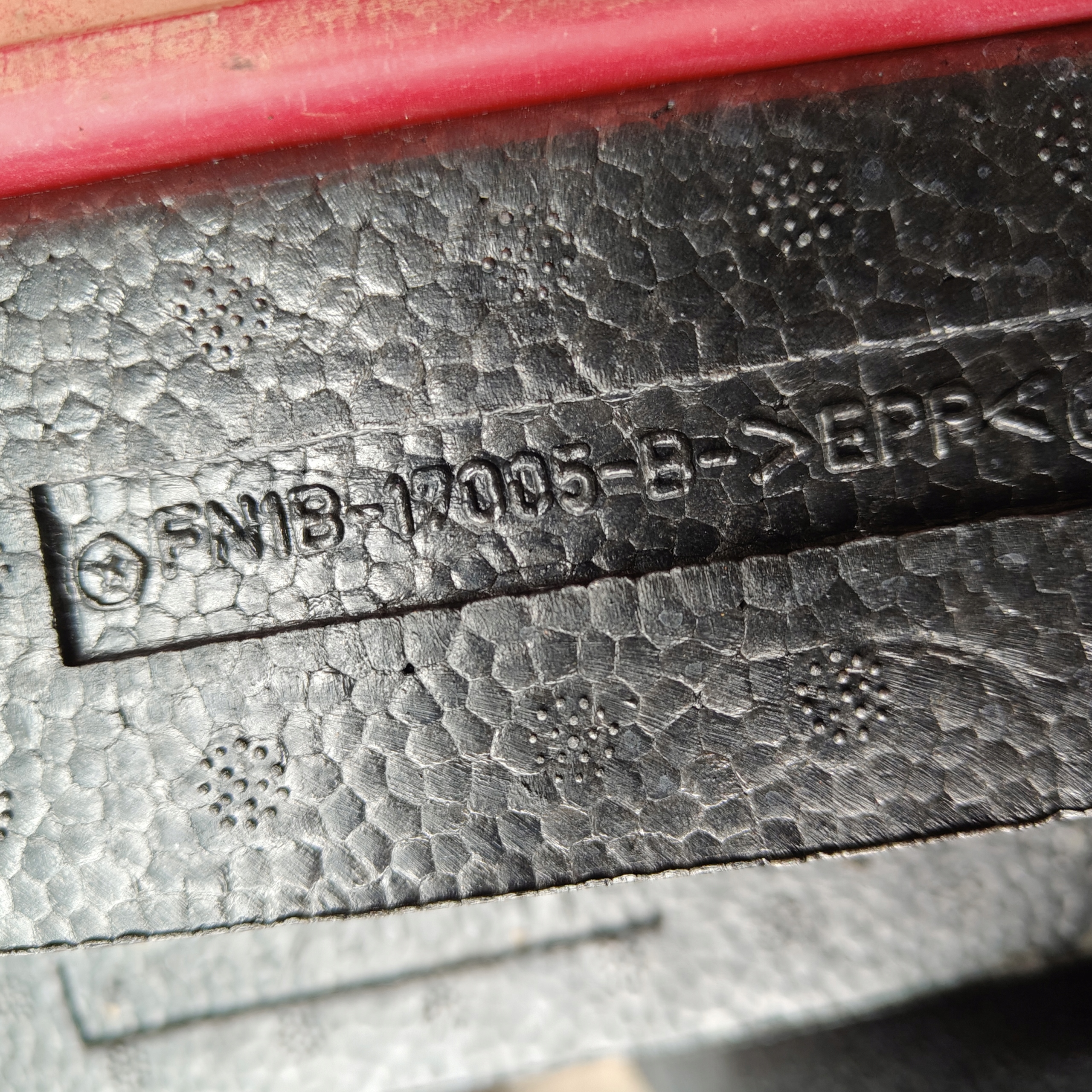 filling boot rear part FORD ECOSPORT MK2