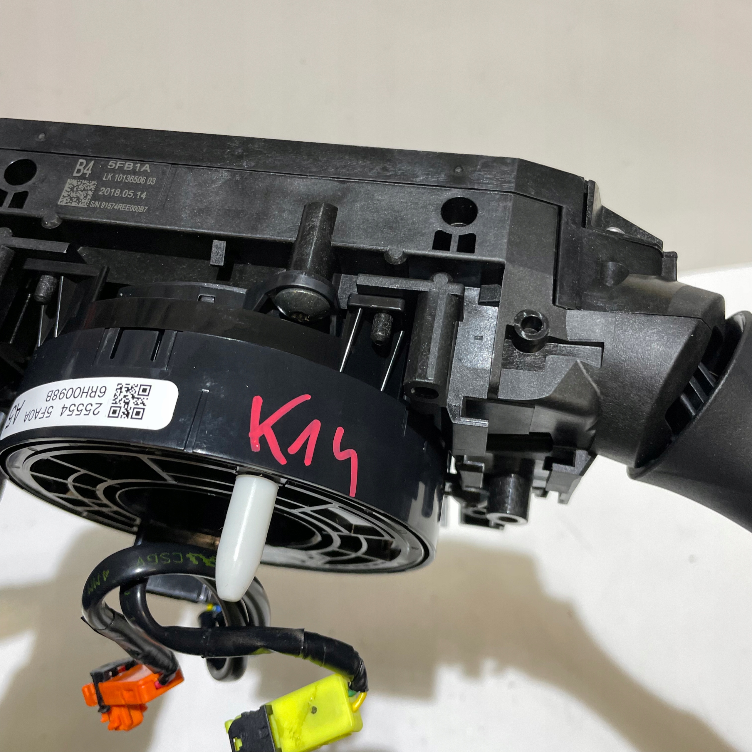NISSAN MICRA K14 V RING LEVERS 255545FA0A