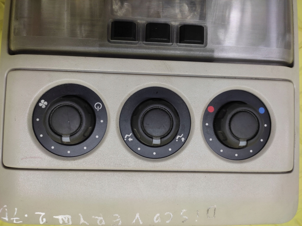 LAND ROVER DISCOVERY III light lighting cabs XDE600192