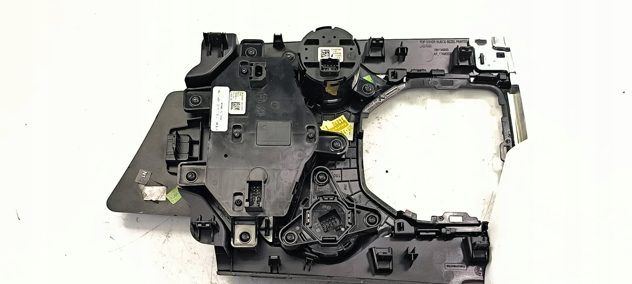 PANEL POKRETLO navigation devices 156124220 ALFA ROMEO GIULIA