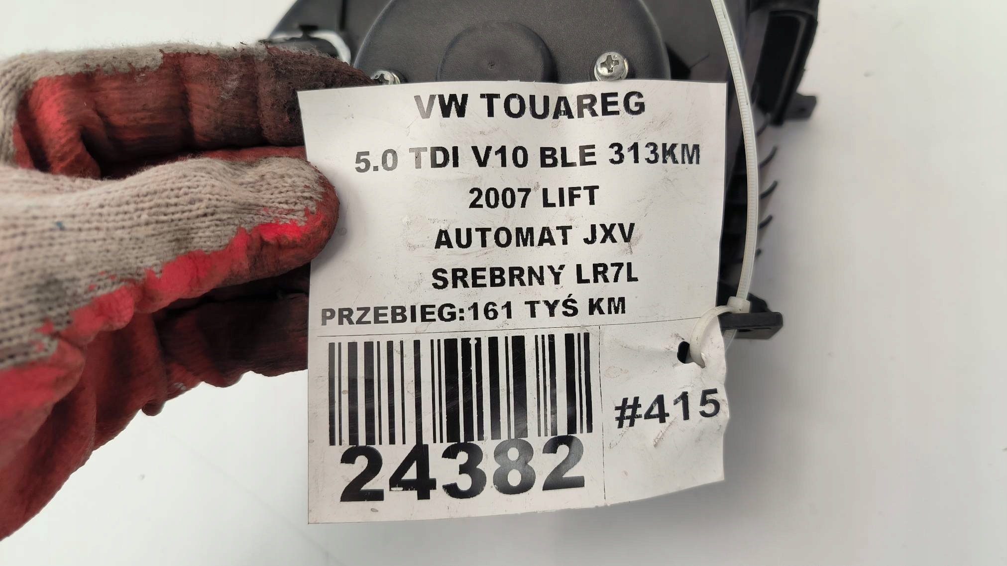ventilator kabinski VOLKSWAGEN TOUAREG