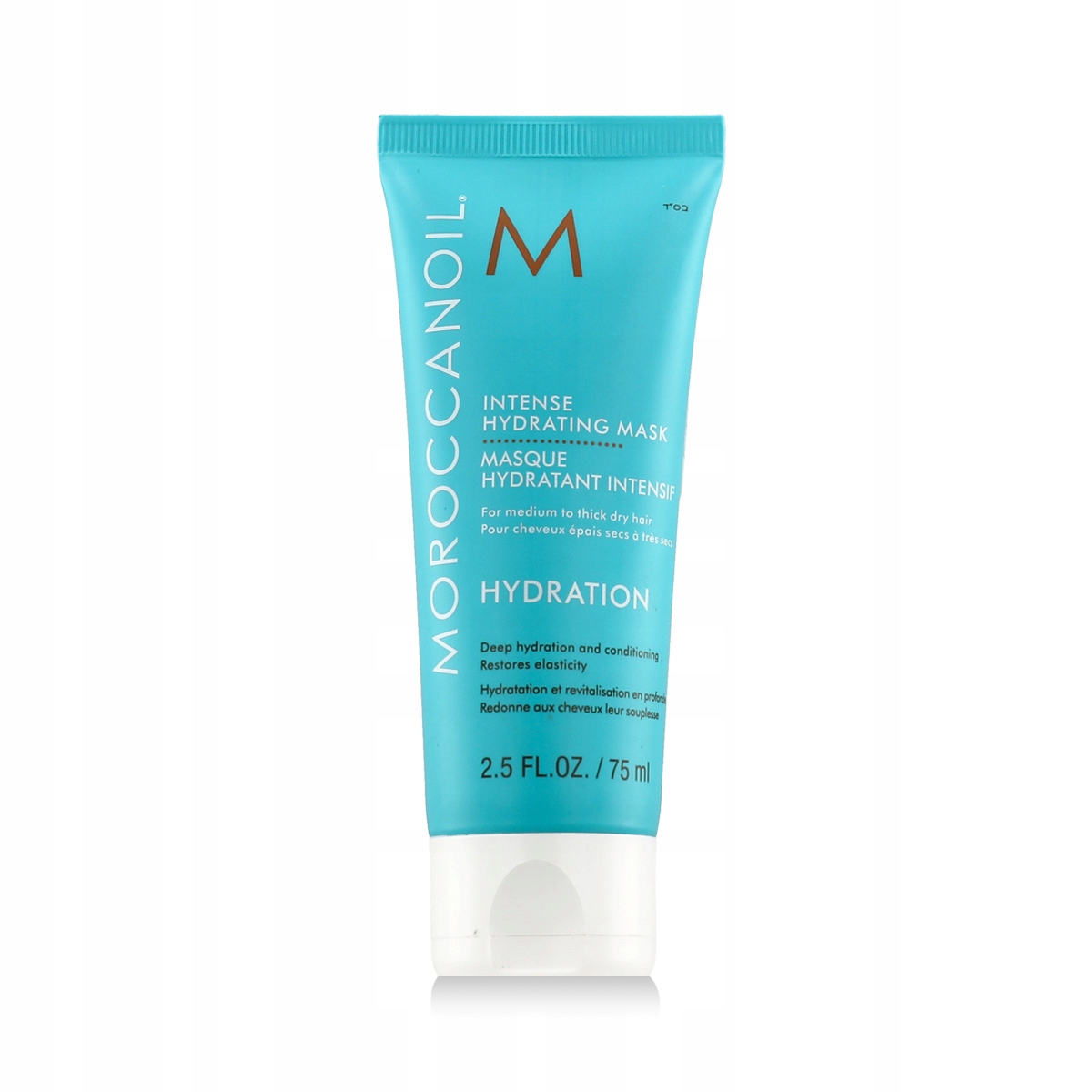 Moroccanoil Hydration Intense Hydrating Mask 75 ml