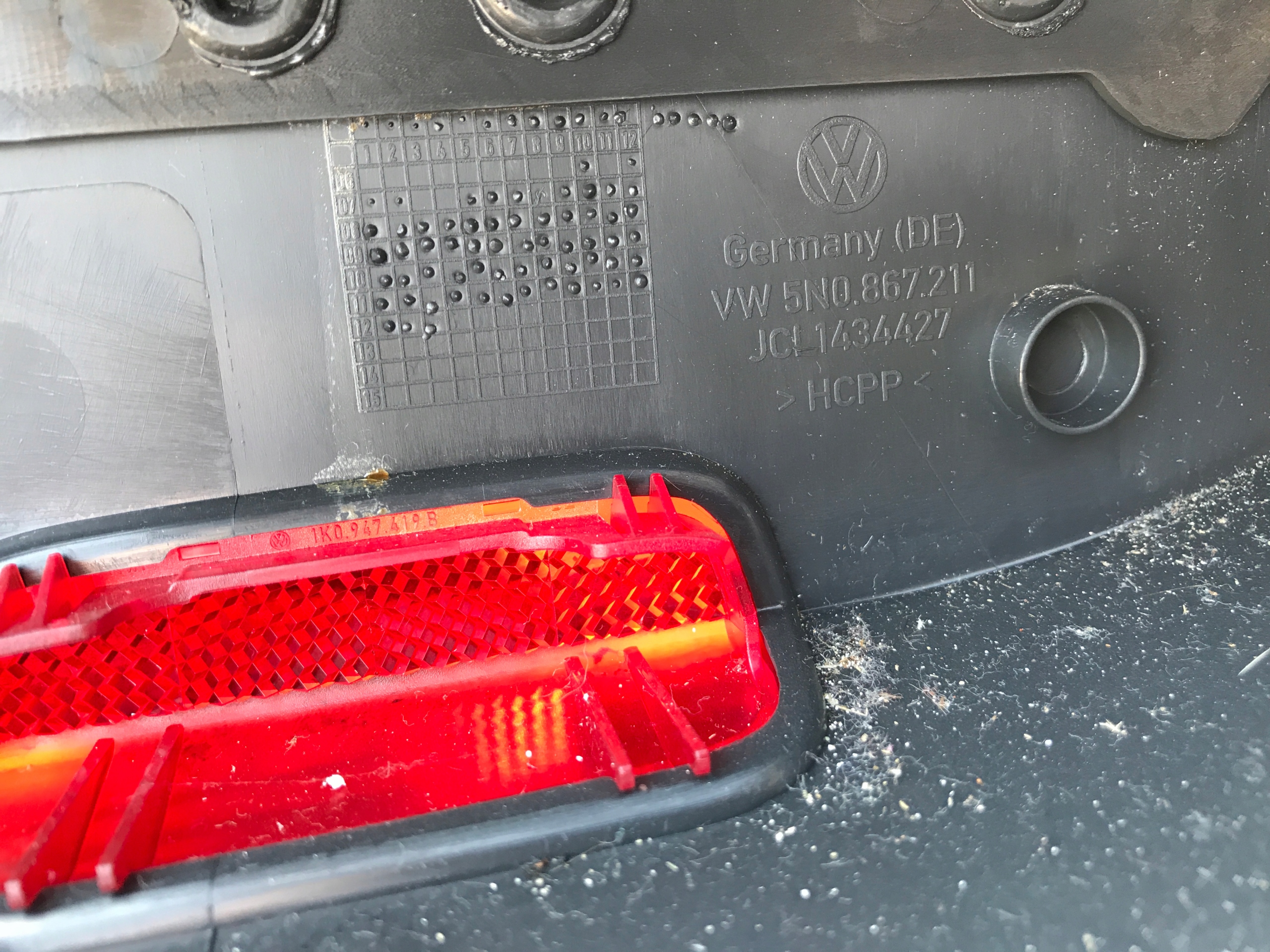 side door left rear part VW TIGUAN 5N0867211