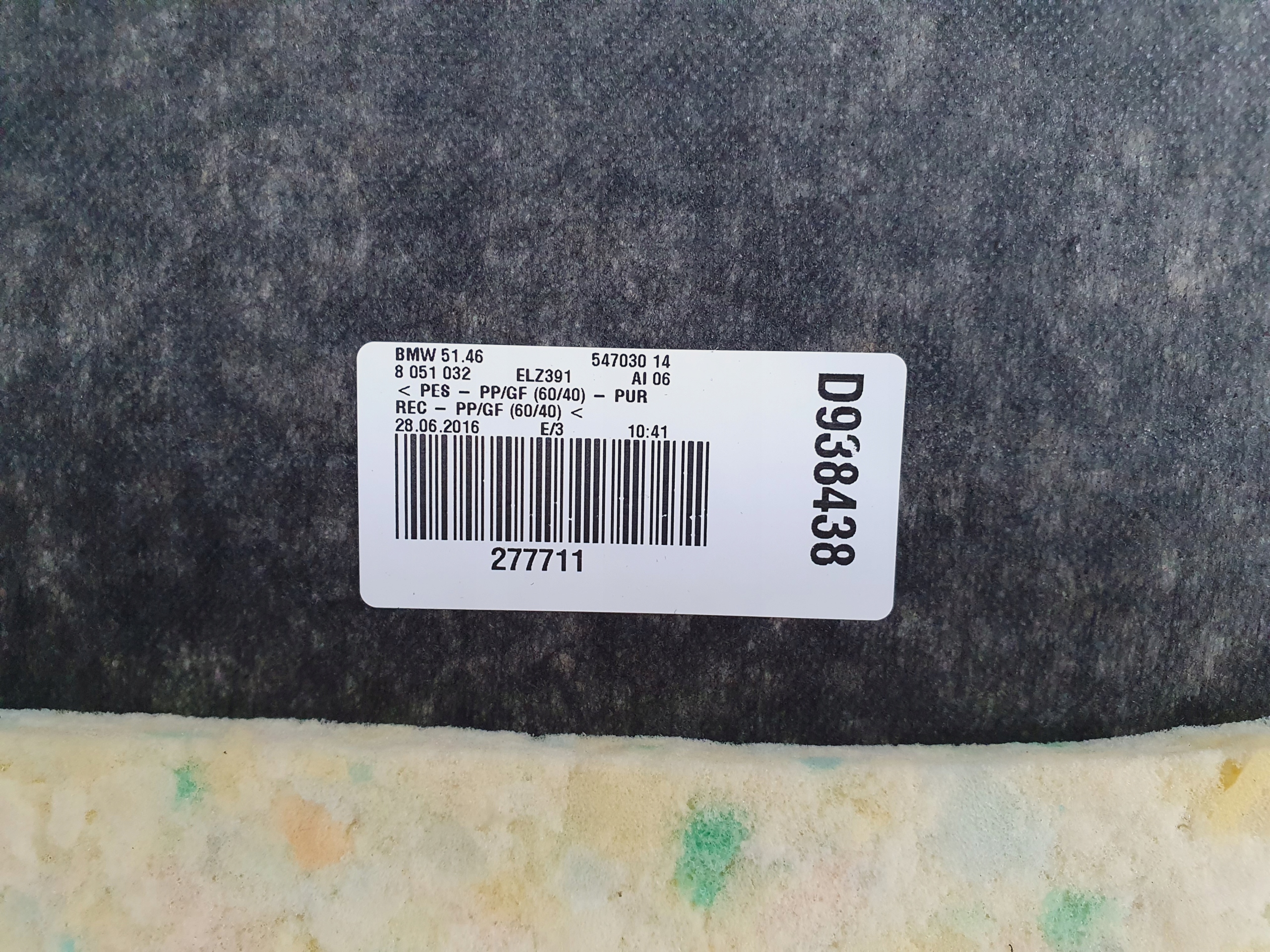 BMW 6 F13 plato rear rear part black 8051032
