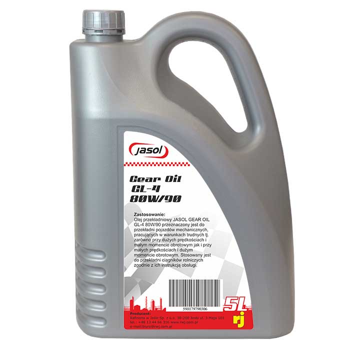 627GL480W905L - Трансмиссионное масло HIPOL GL-4 80W-90, 5 л