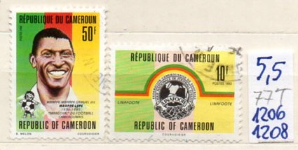 Kamerun 77 T , nr 1206, 1208