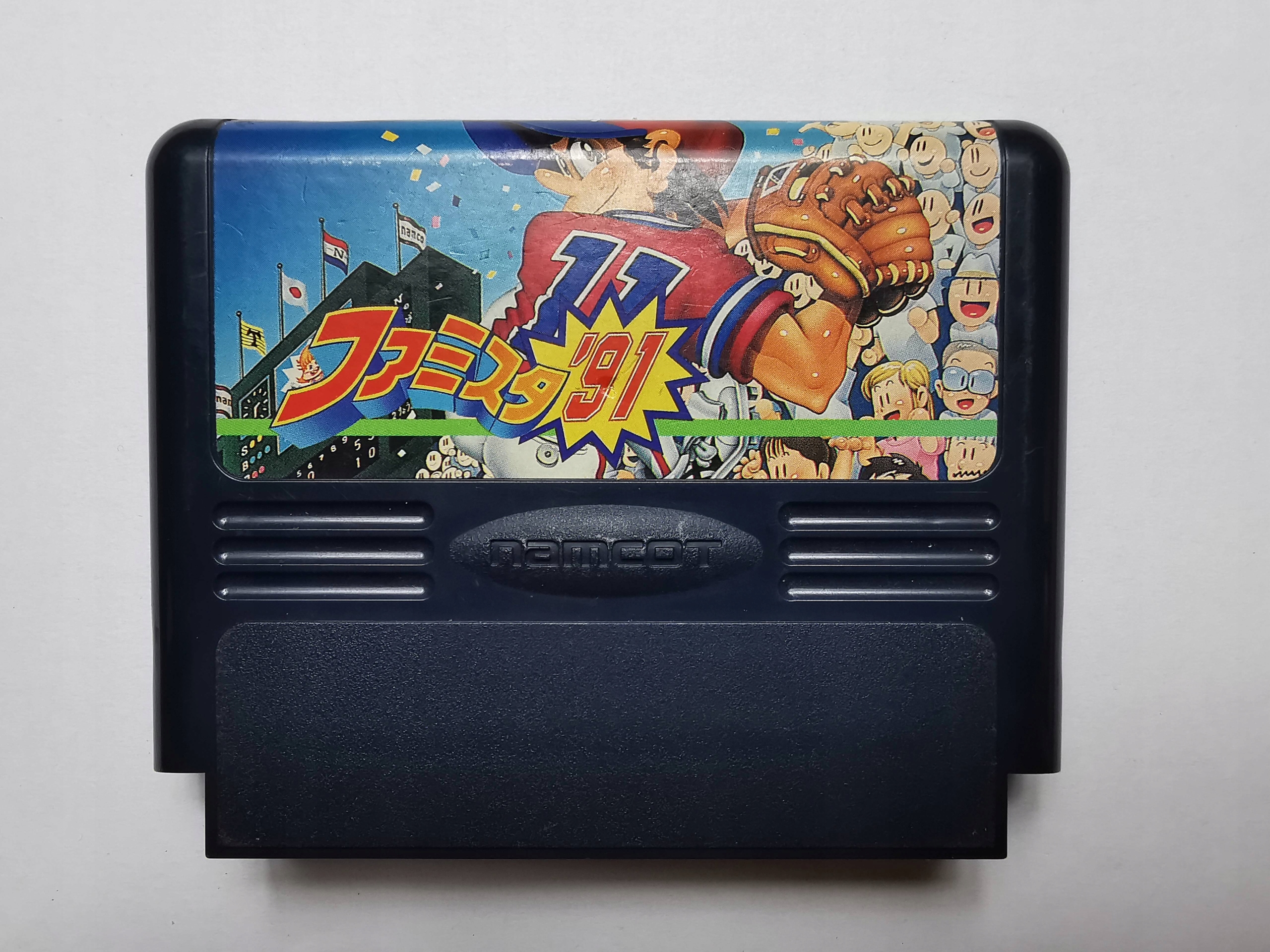 Famicom (NES) - Famista '91 - Japońska