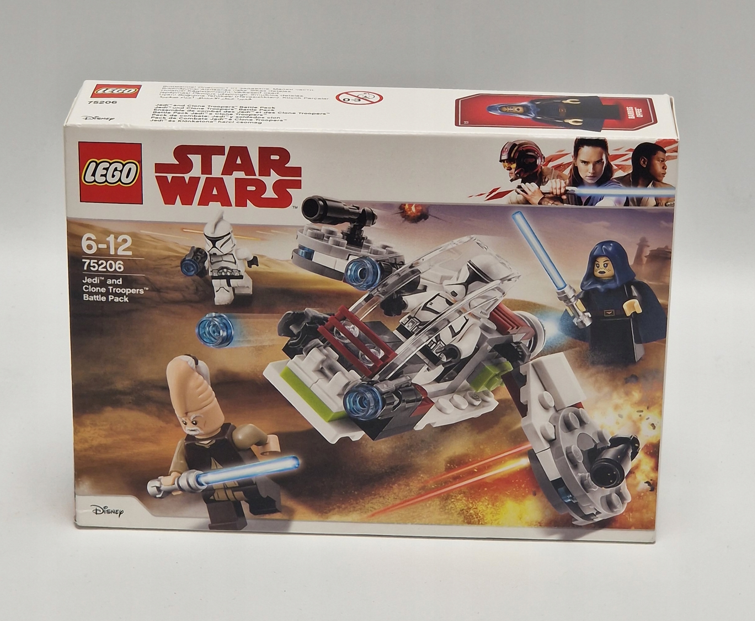 Lego Star Wars 75206 Śmigacz