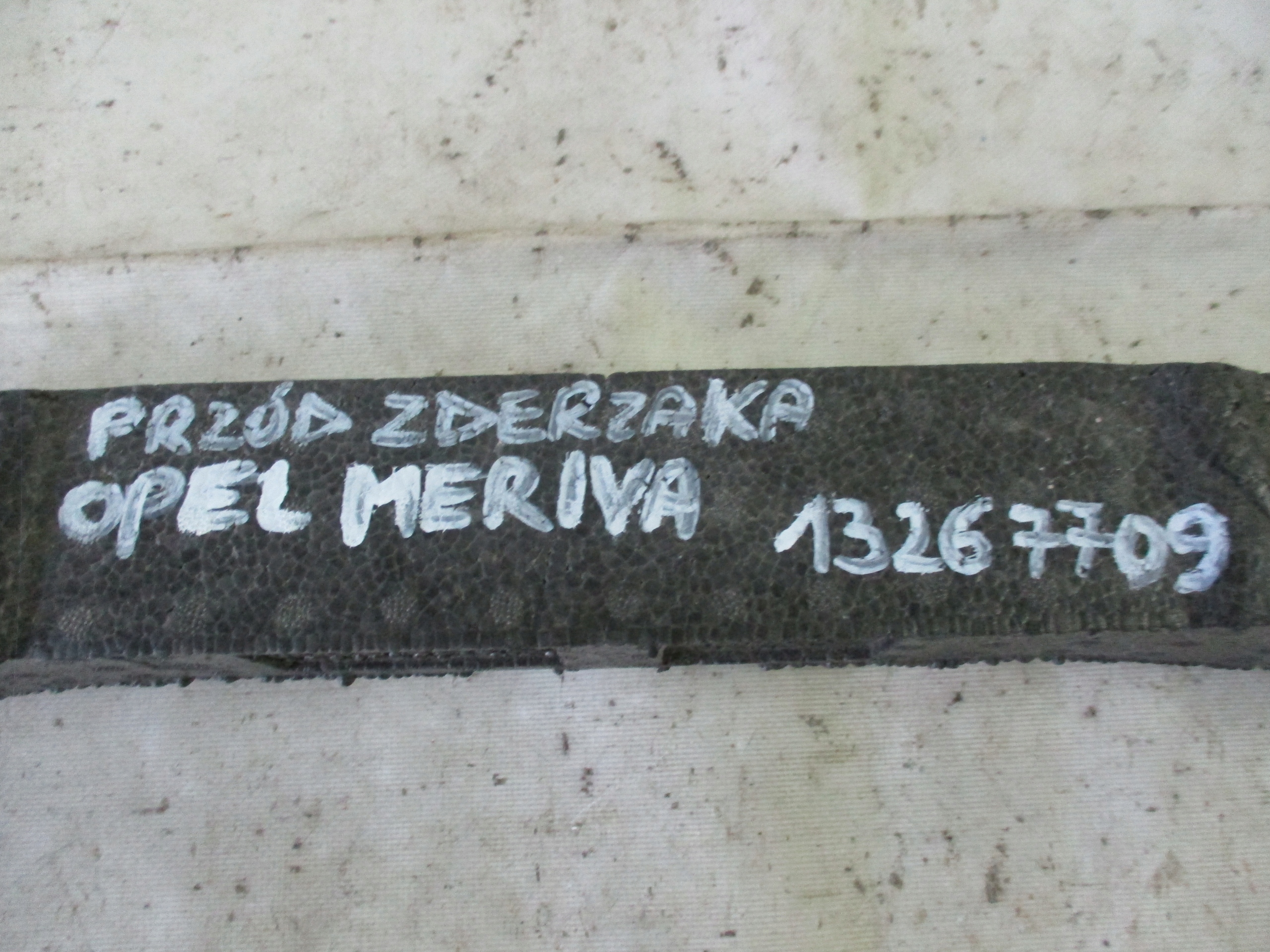 Absorber of a bumper front front Opel Meriva B 13267709