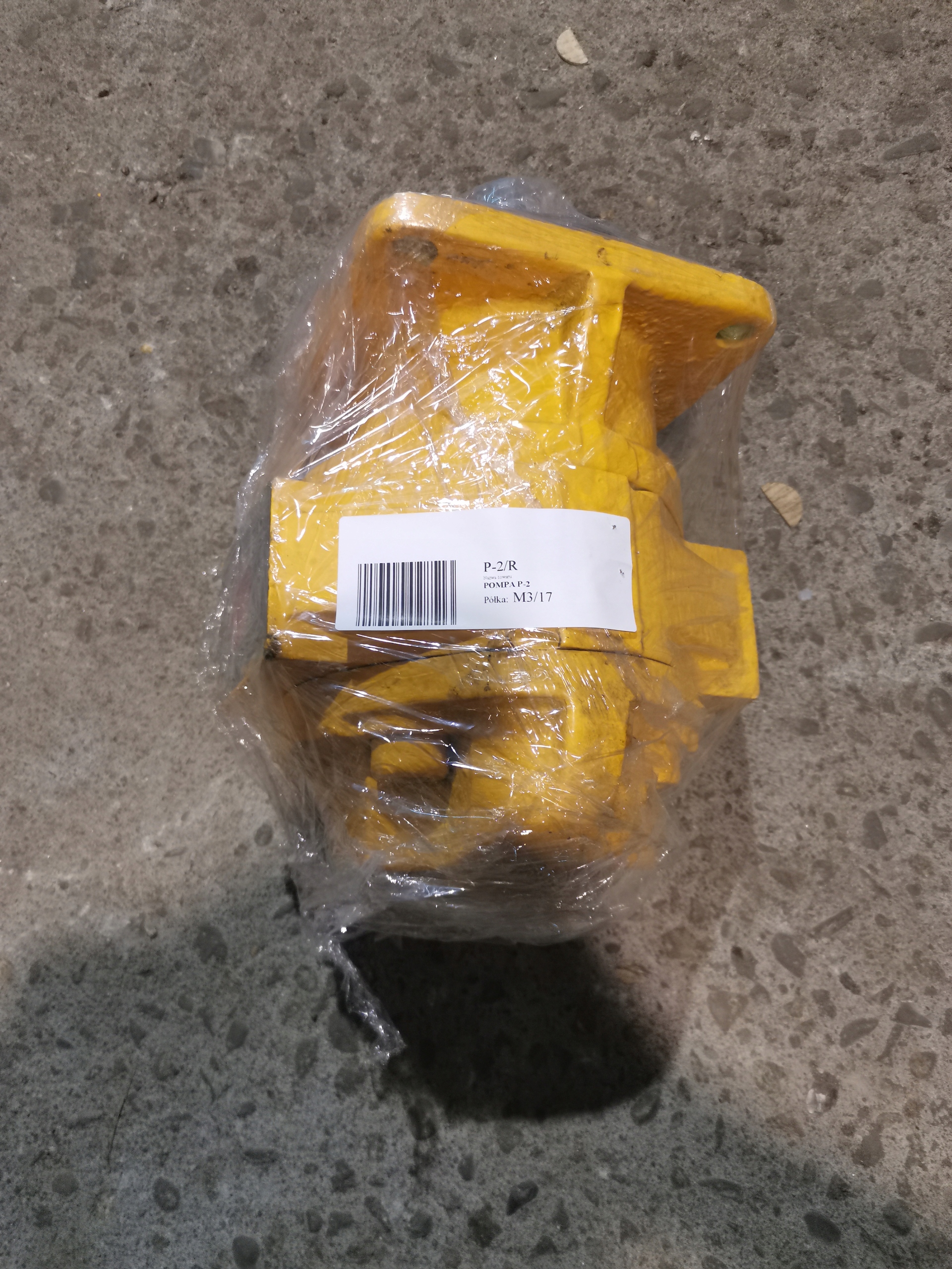 P-2 - НАСОС P - 2 ПІСЛЯ РЕГЕНЕРАЦІЇ