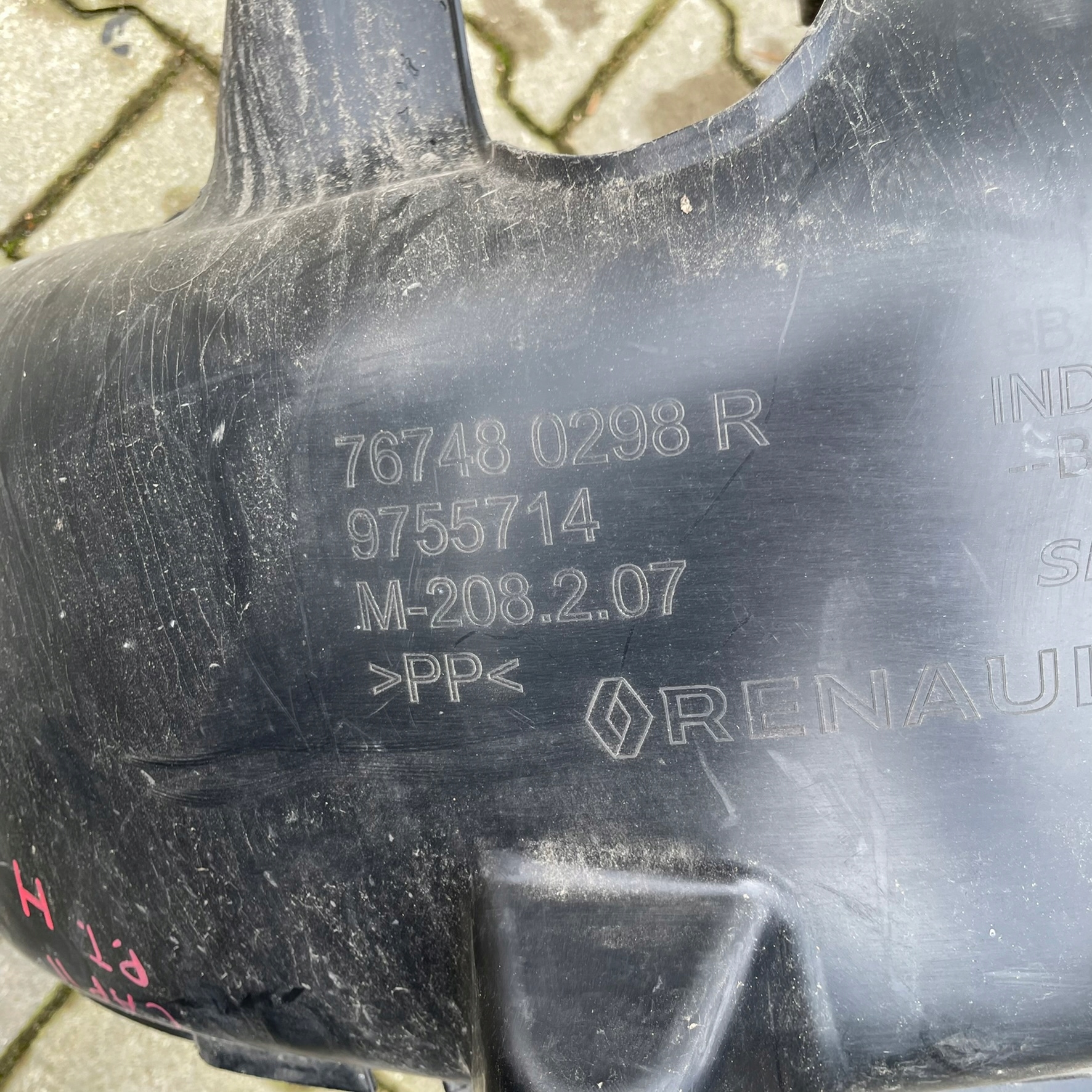 CAPTUR II HYBRYDA MUDGUARD REAR PART RIGHT 767480298R