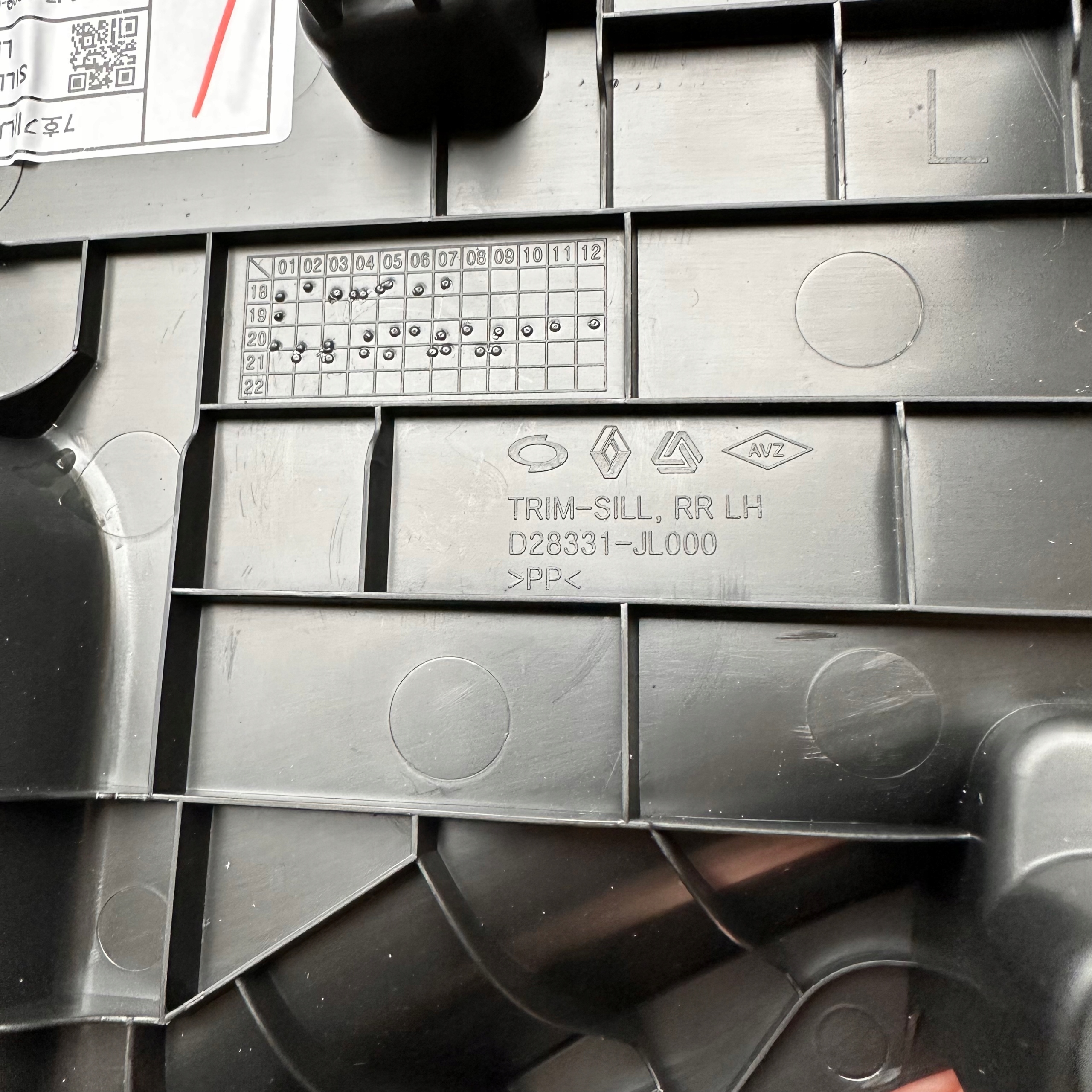 RENAULT ARKANA RIGHT COVER THRESHOLD MOULDING SIDE