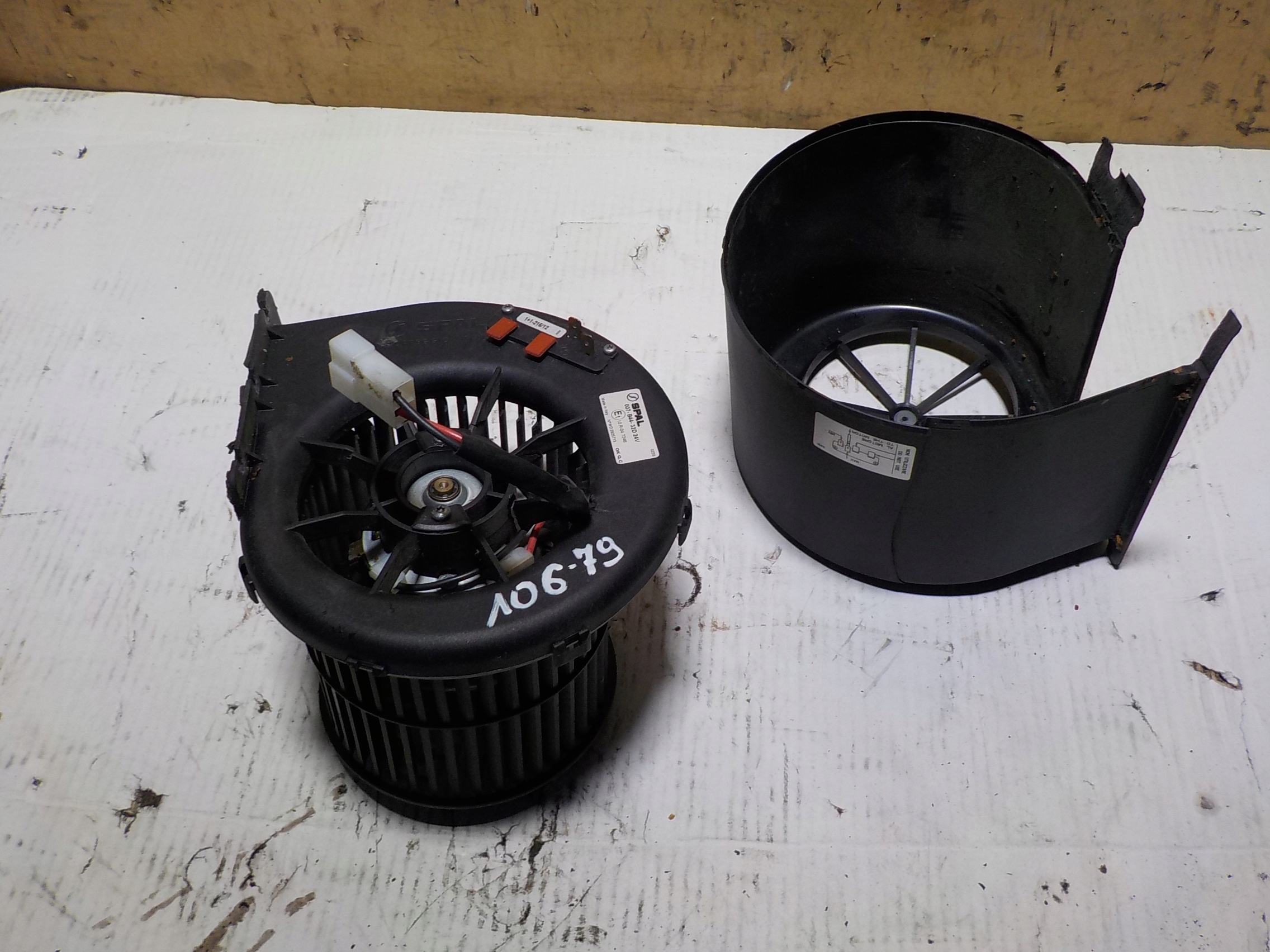 007-B44-32D - ВЕНТИЛЯТОР ВОЗДУХОДУВКА DAF XF 106 460 ЕВРО 6