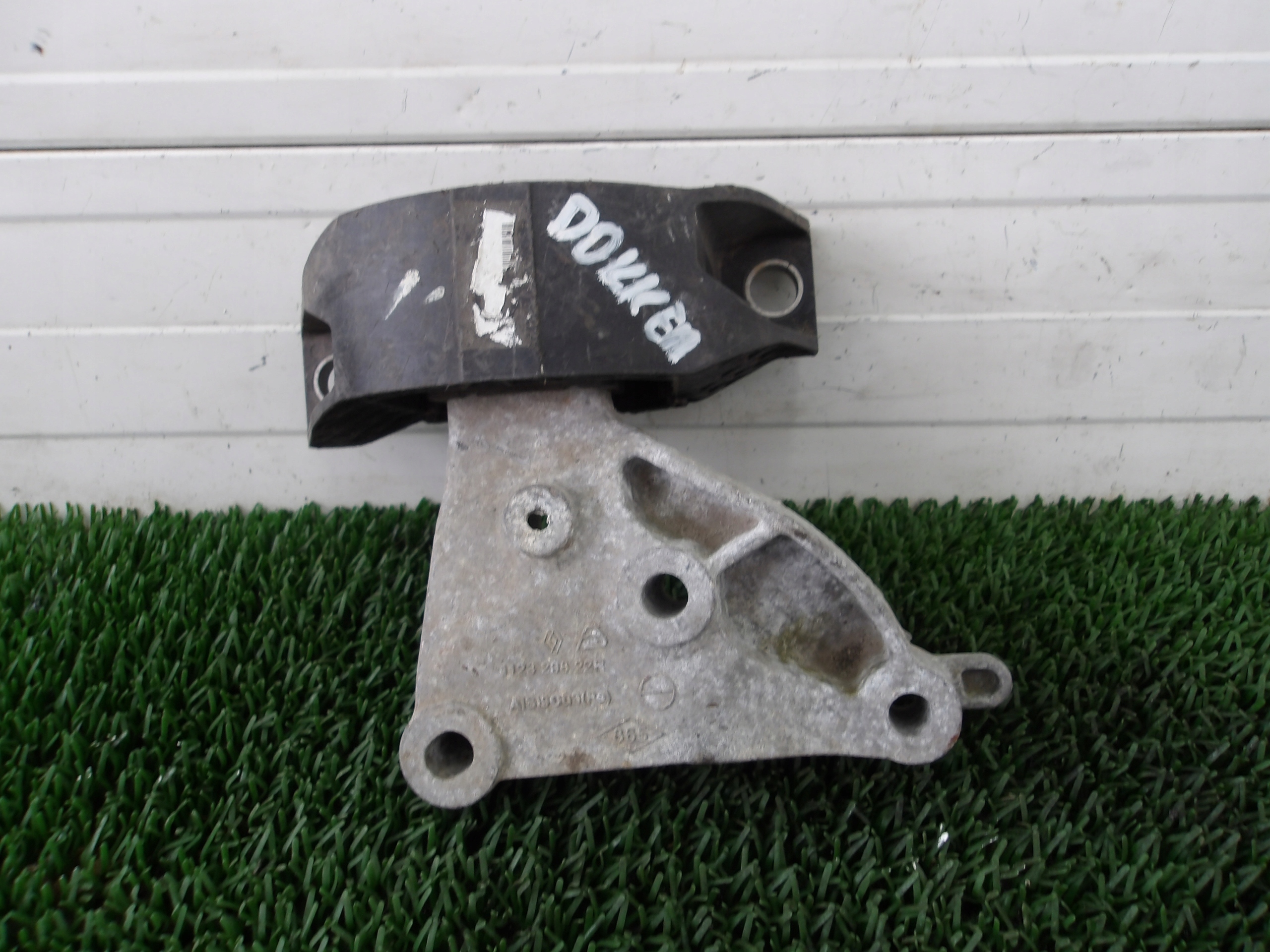 DACIA DOKKER 1.6 8V supporto Supporti motore usato OE 112329822R