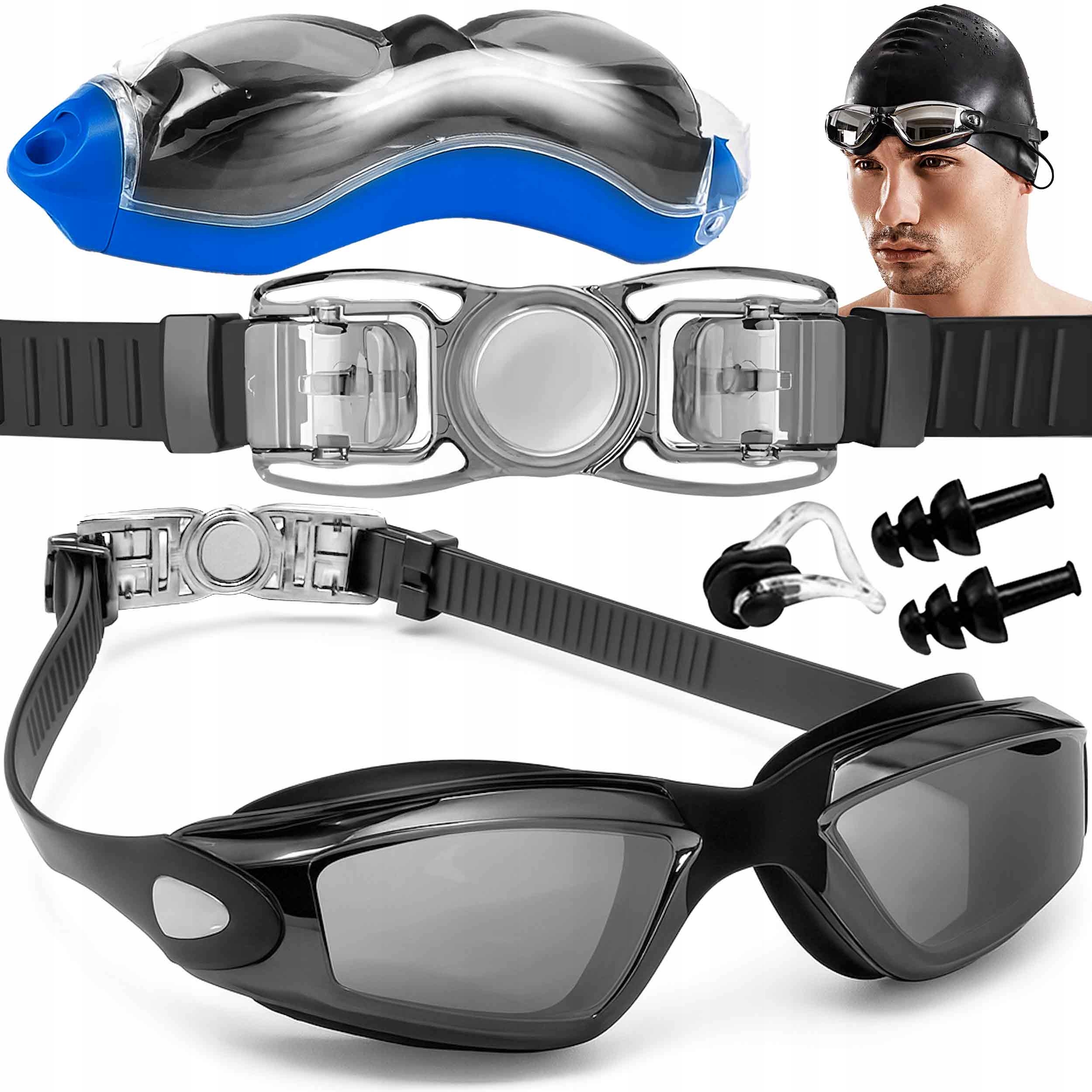 ПЛАВАТЕЛЬНЫЕ ОЧКИ, ПЛАВАТЕЛЬНЫЕ ОЧКИ, ЛЕГКАЯ ЗАСТЕЖКА ДЛЯ БАССЕЙНА, АНТИ-ТУМАН, PRO