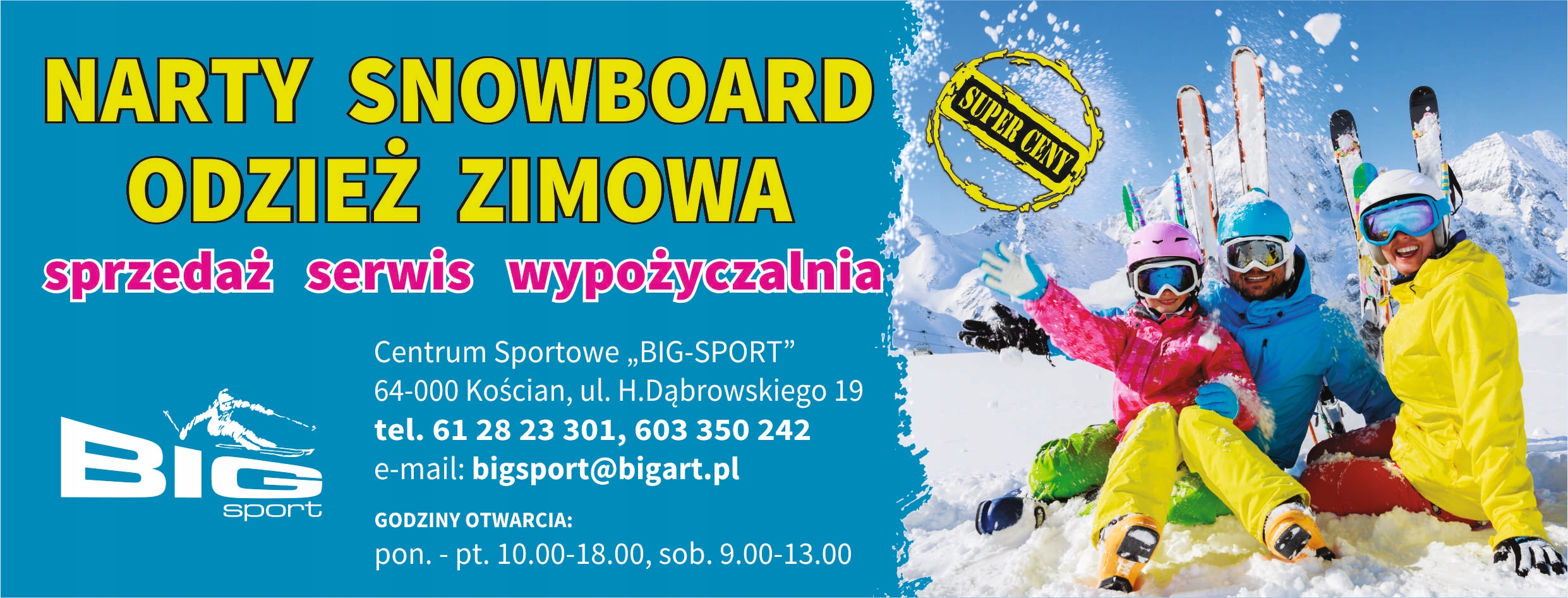 Bluza CMP STRETCH roz. L SUPER JAKOŚĆ, OKAZJA! Rodzaj Rozpinane Z kapturem