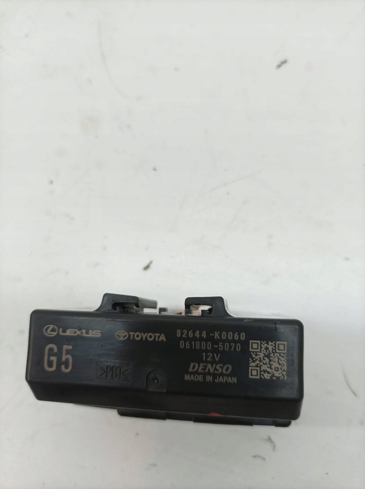 module relay 82644-K0060 Toyota Yaris IV (2020- )