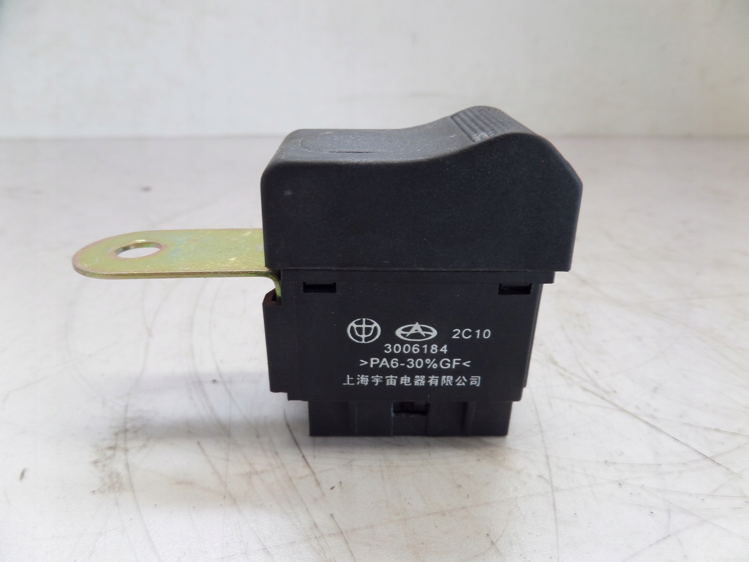 module control unit relay 3006184 BRILLIANCE BS6