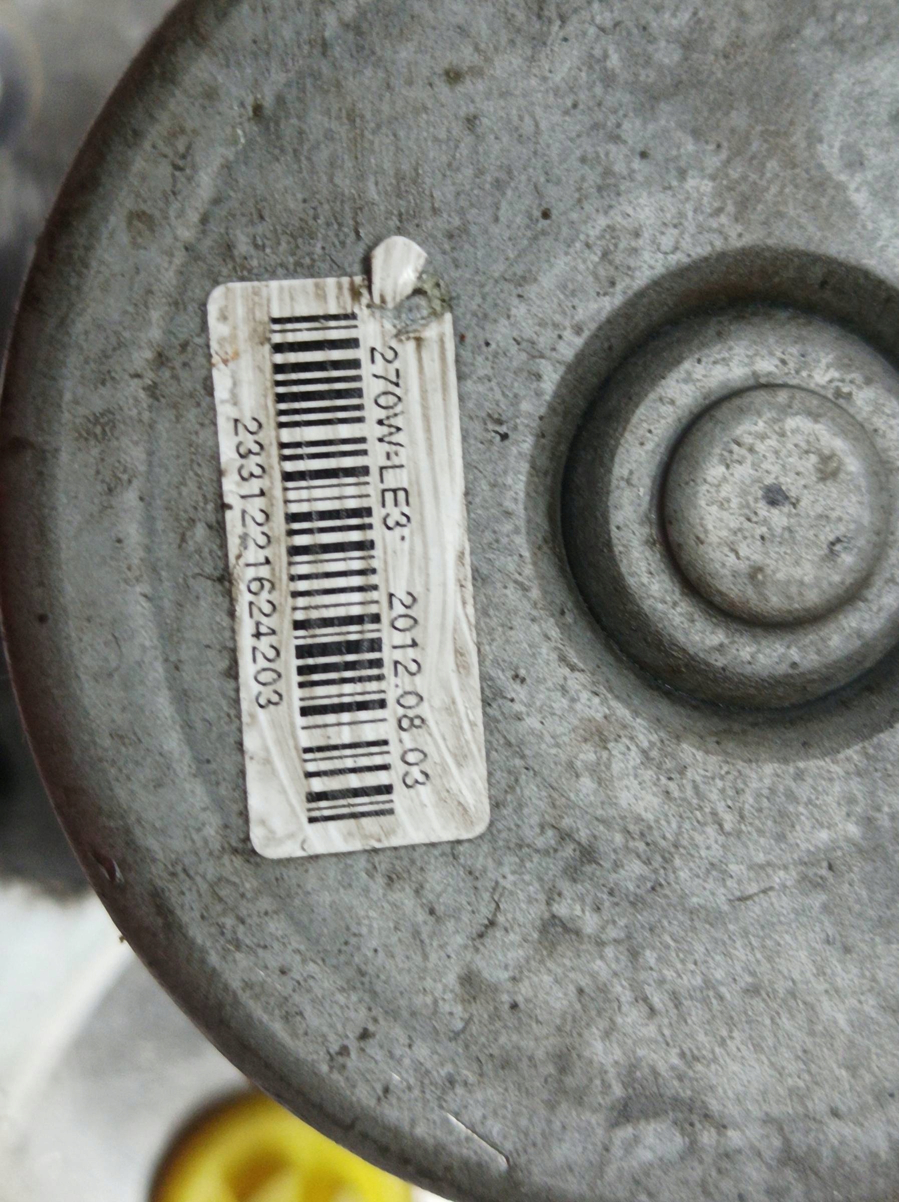 Pompa ABS 58920-2Y350 5WY7F46E Hyundai ix35 e (2009- )