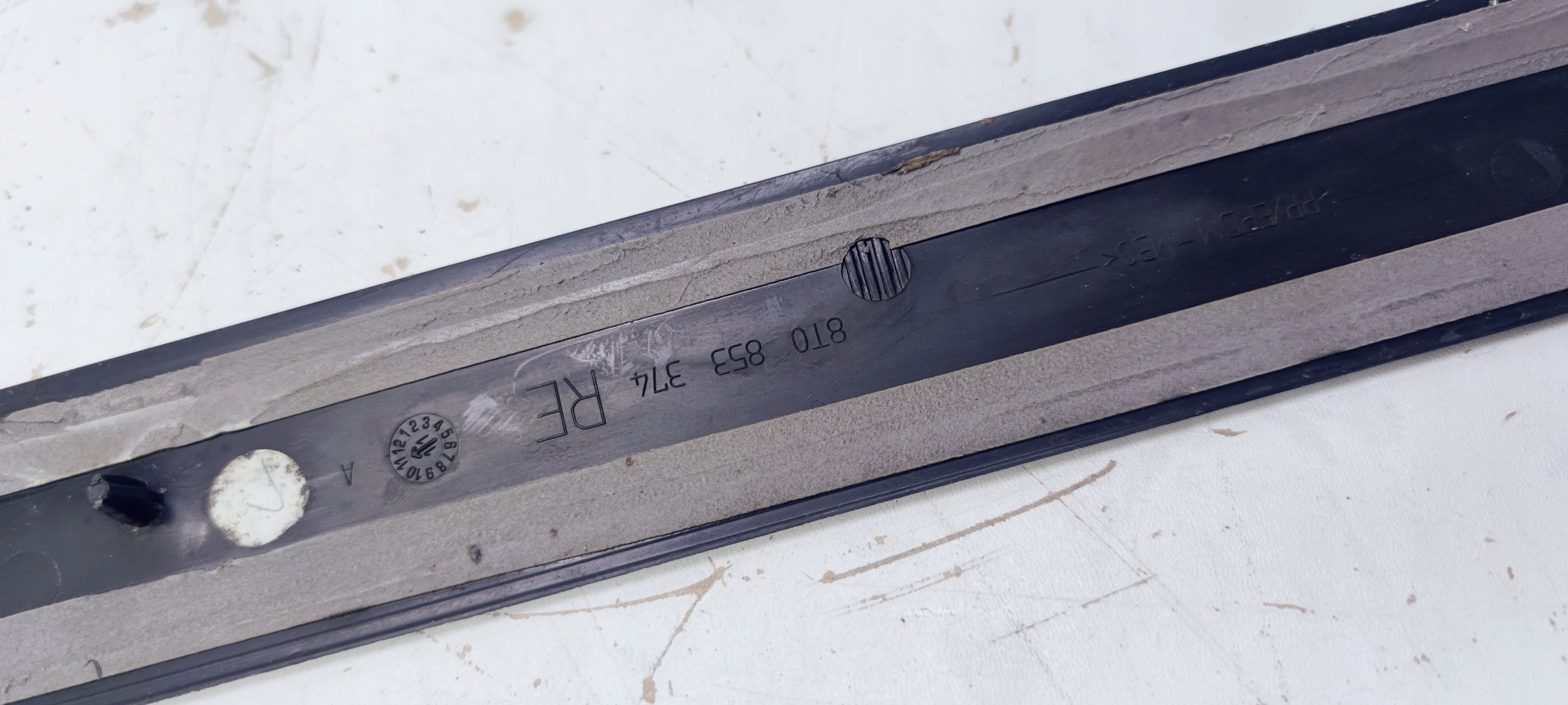 moulding threshold right AUDI A5 S5 8T0853374