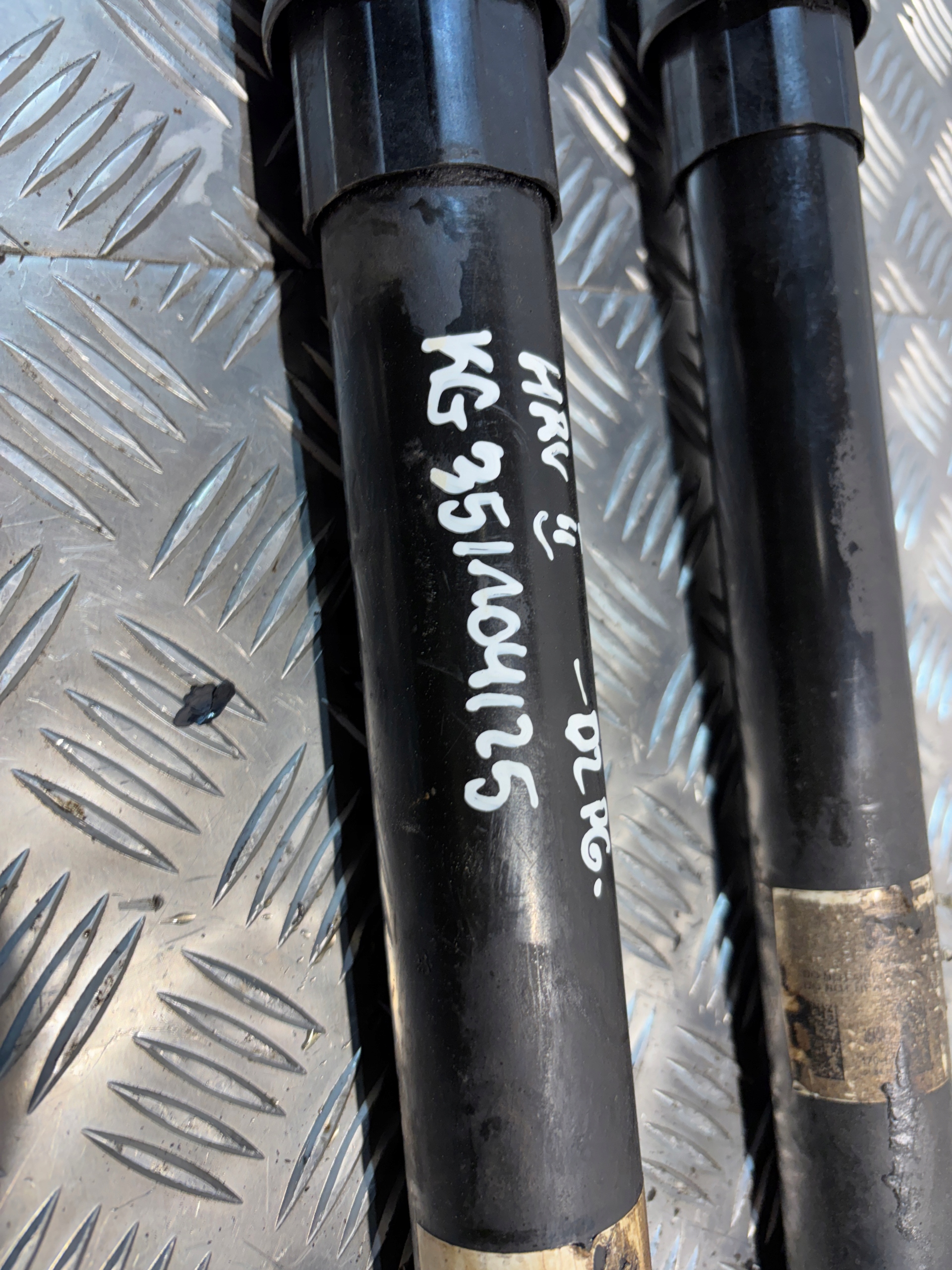 shock absorbers rear. Honda HR-V II 2