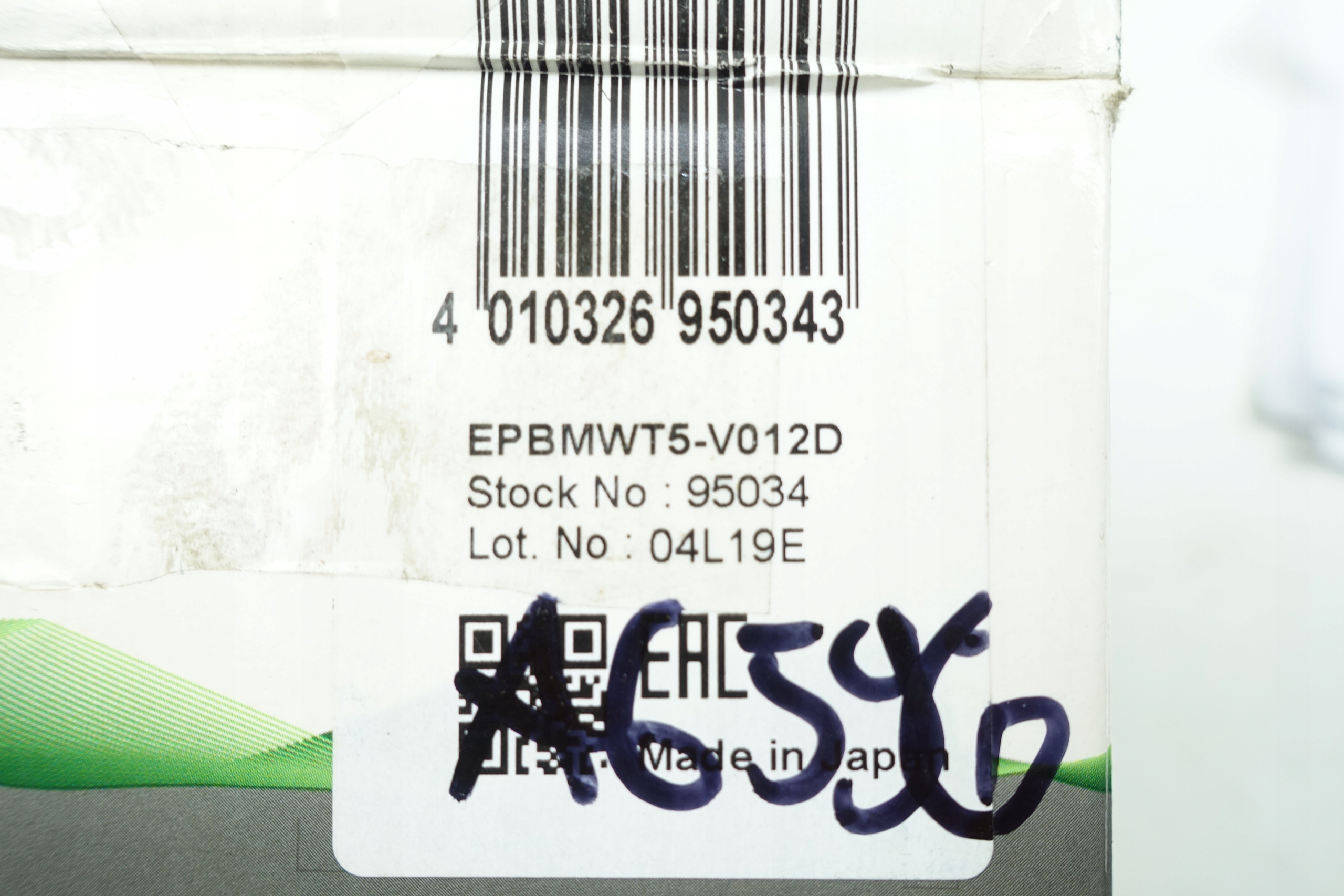 9162562543b3ad85cb69d0bee1dd