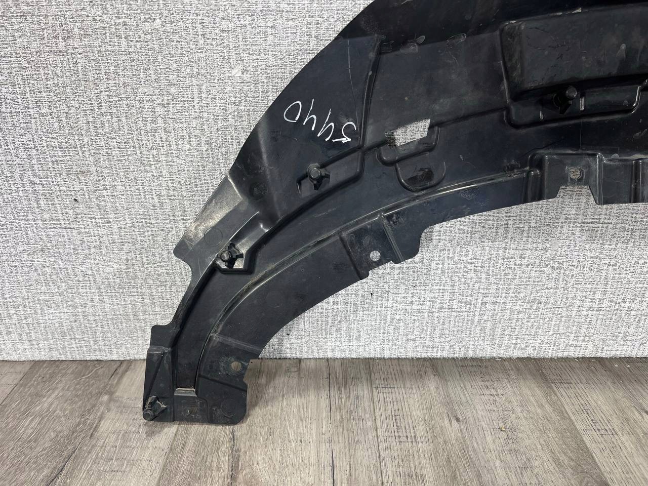 AUDI Q7 II S-LINE cover cover below bumper front 4M0807611G
