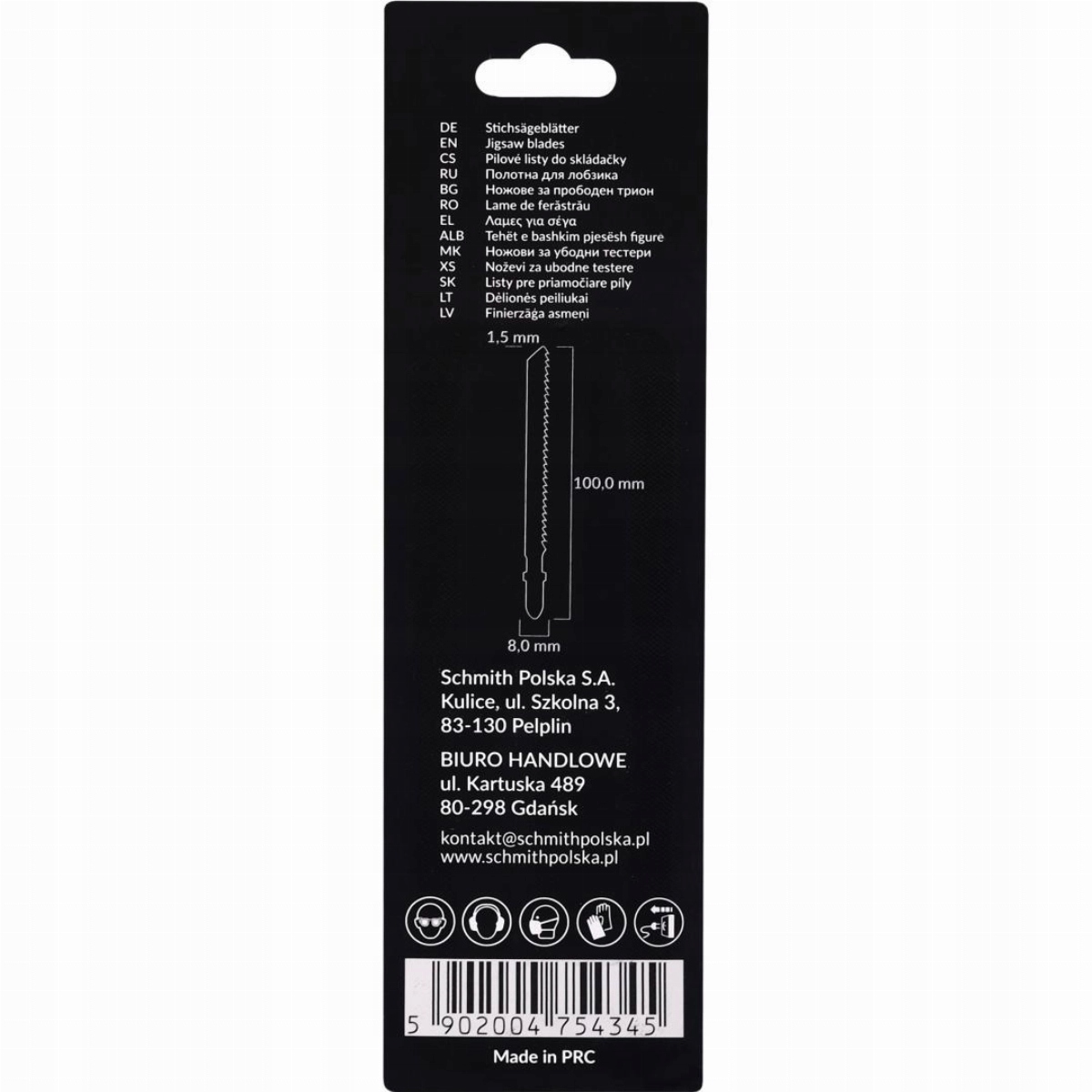 Brzeszczoty do wyrzynarki HCS 50CRV 100mm 10TPI 2