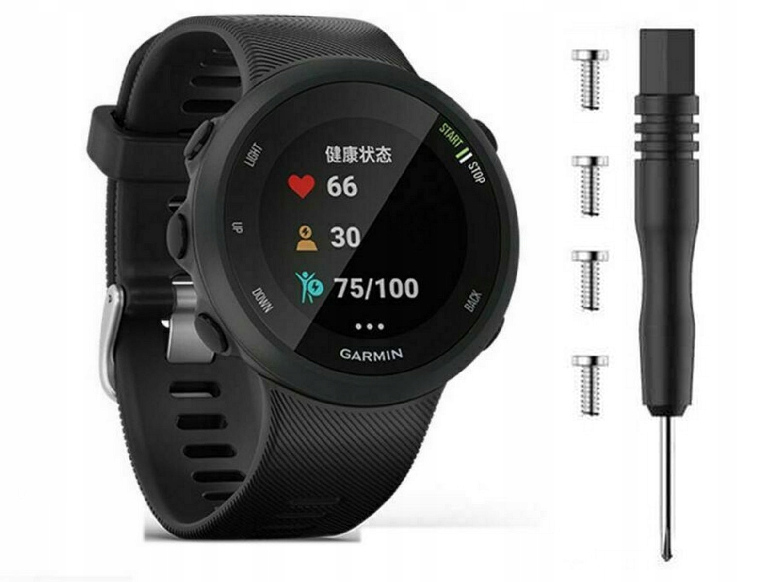 PASEK SILIKONOWY DO GARMIN FORERUNNER 45 / 45S - KOLORY