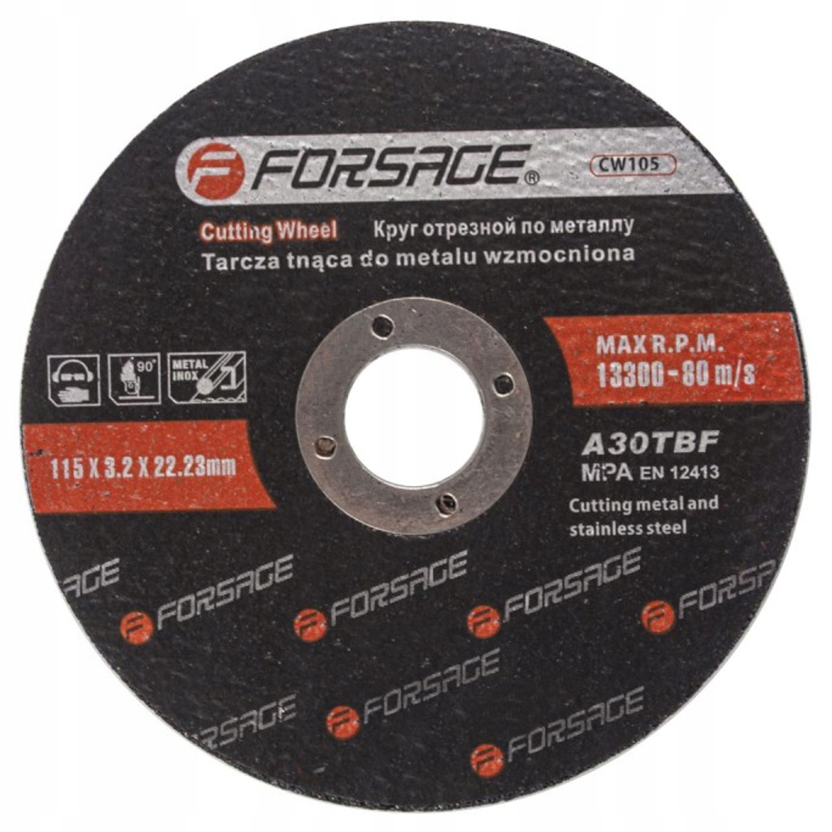 

Tarcza do cięcia metalu wzmocniona 115x3.2x22.2 mm