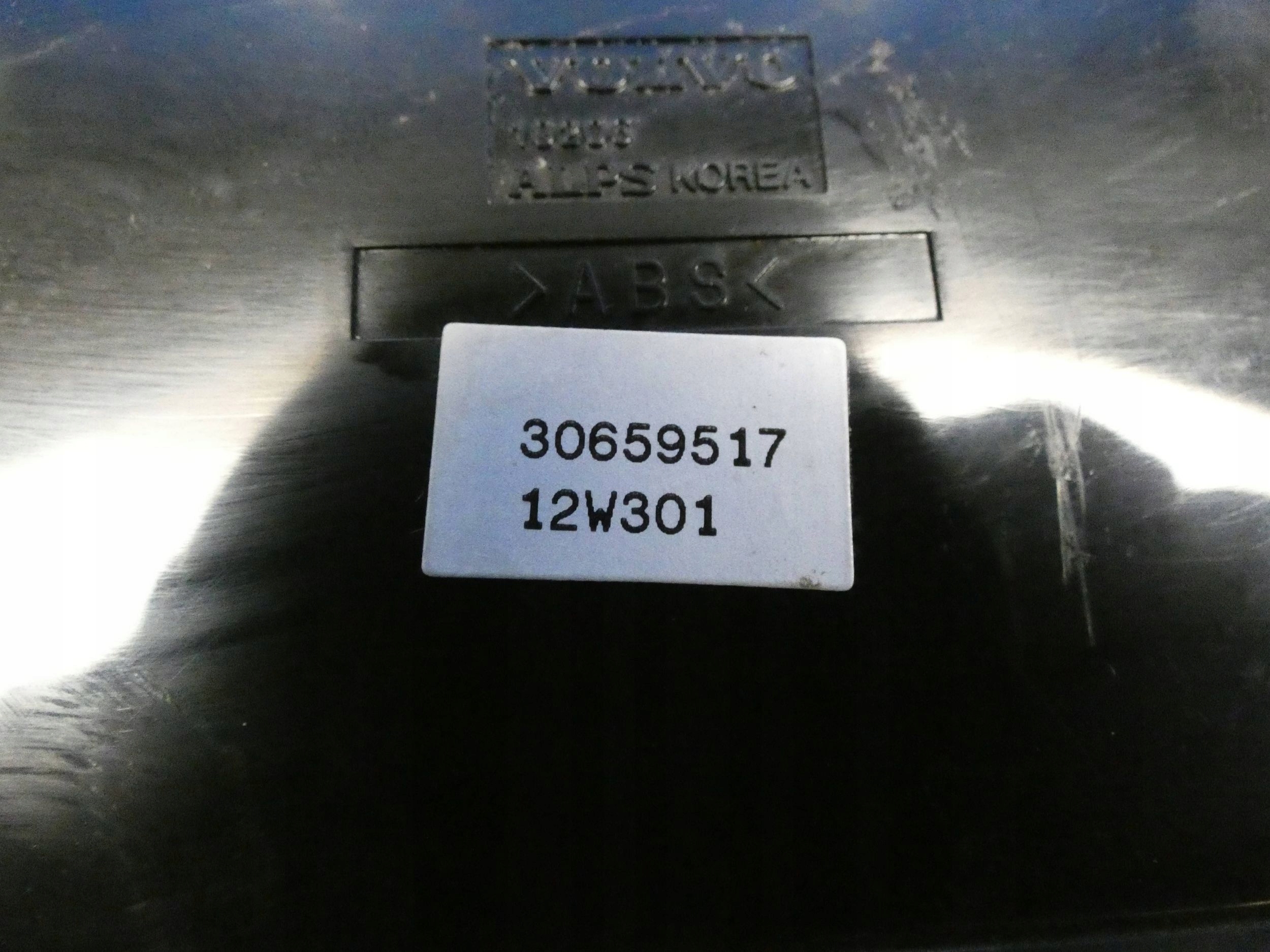 VOLVO XC60 and V60 S60 II PANEL STEROWNIA seat right front